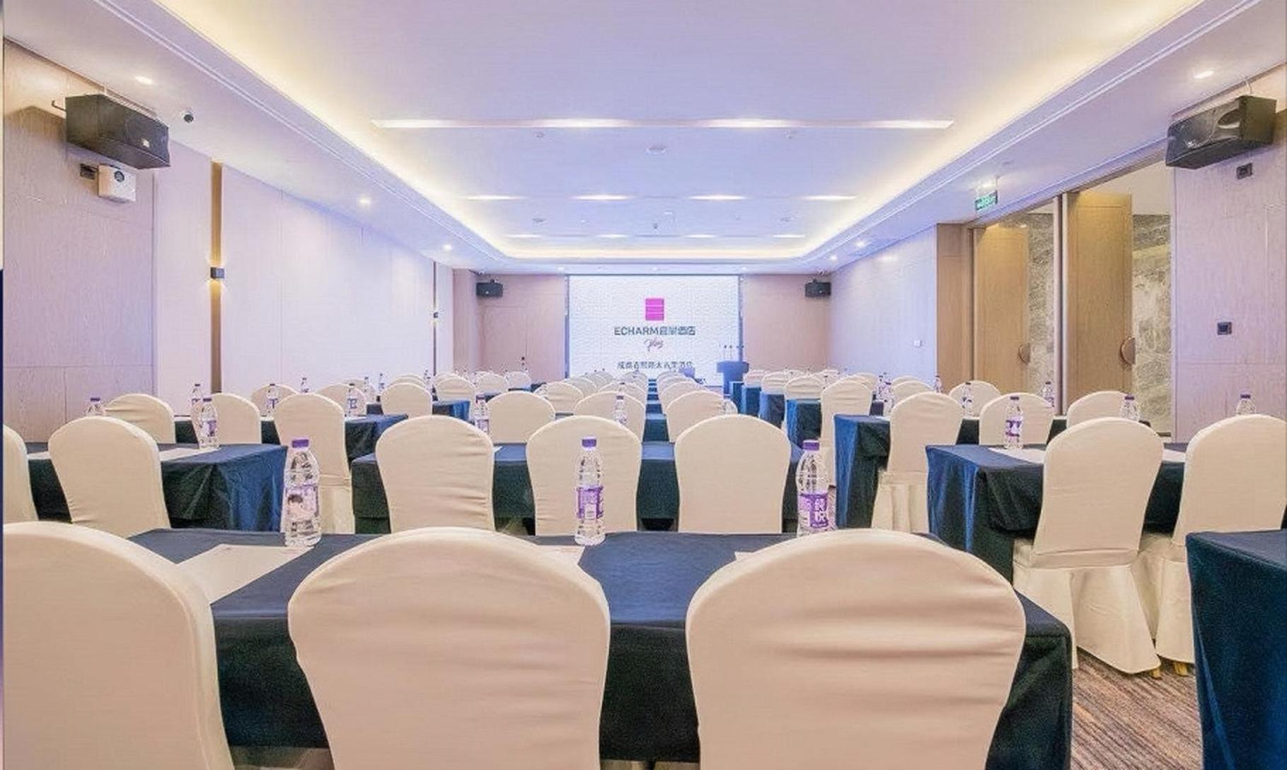 Echarm International Ouzhuang Metro Station Branch - Free Deliver Service To Fair Complex During Fair Period Hotel Guangzhou