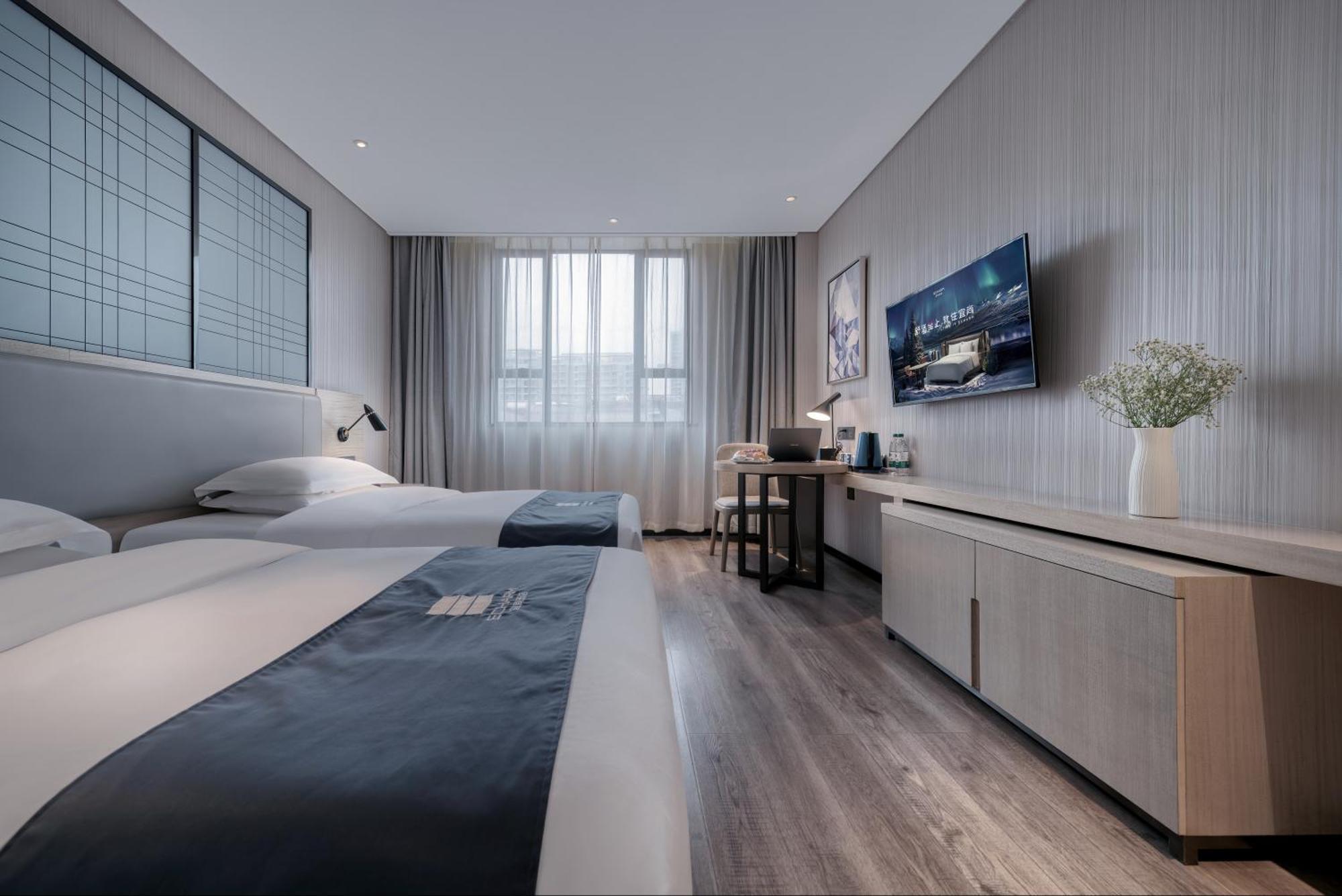 Echarm International Pazhou Convention And Exhibition Center Nanzhou Subway Metro Branch - Free Shuttle Bus To Fair Complex During Fair Period Hotel 4*