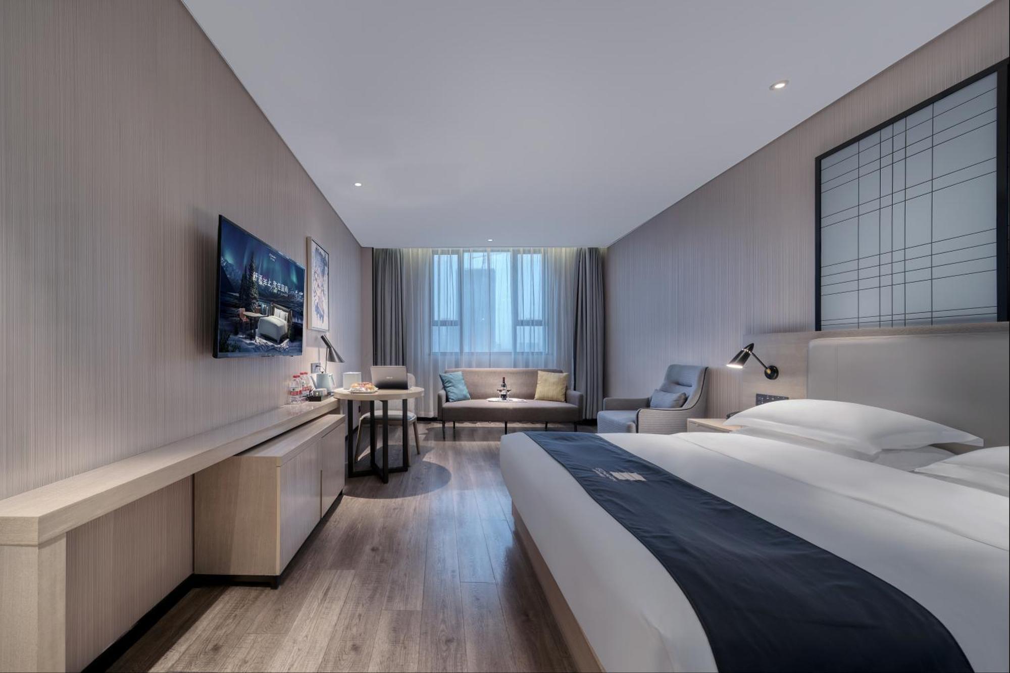 Echarm International Pazhou Convention And Exhibition Center Nanzhou Subway Metro Branch - Free Shuttle Bus To Fair Complex During Fair Period 4* Guangzhou
