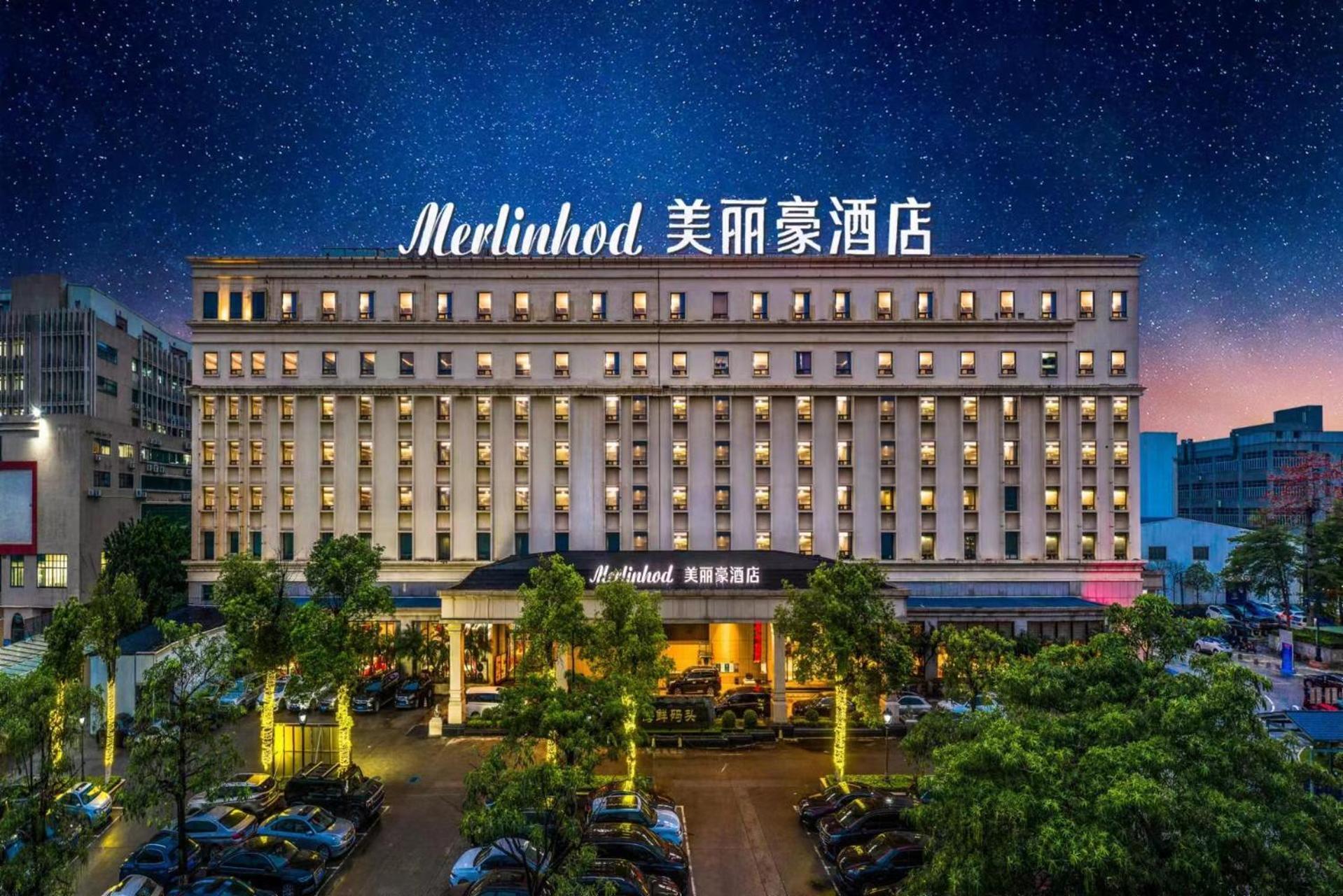 Merlinhood Xiajiao Metro Station Shaxi International Supplies 4* Guangzhou