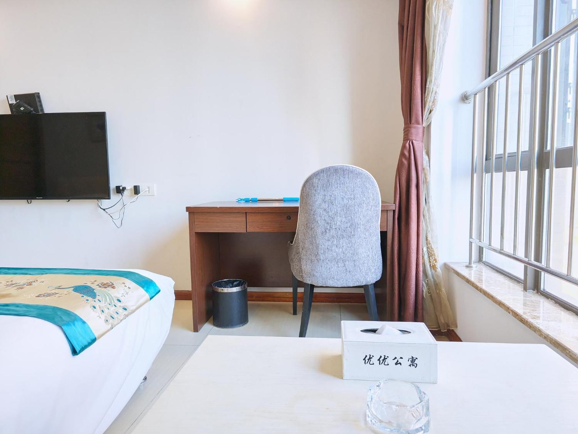 Apartment Yoyo International *