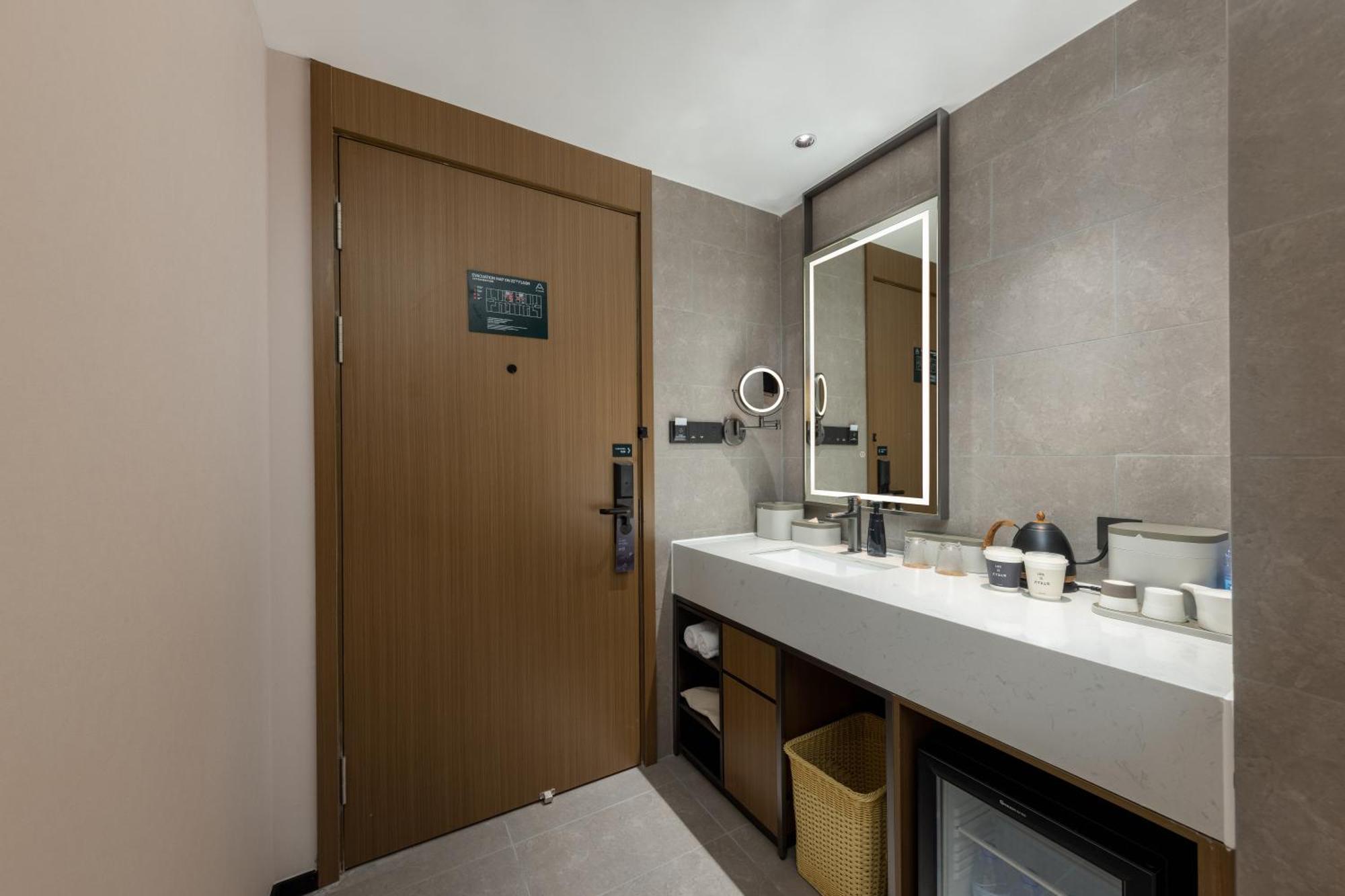 Atour Nansha Uni Mall 4*
