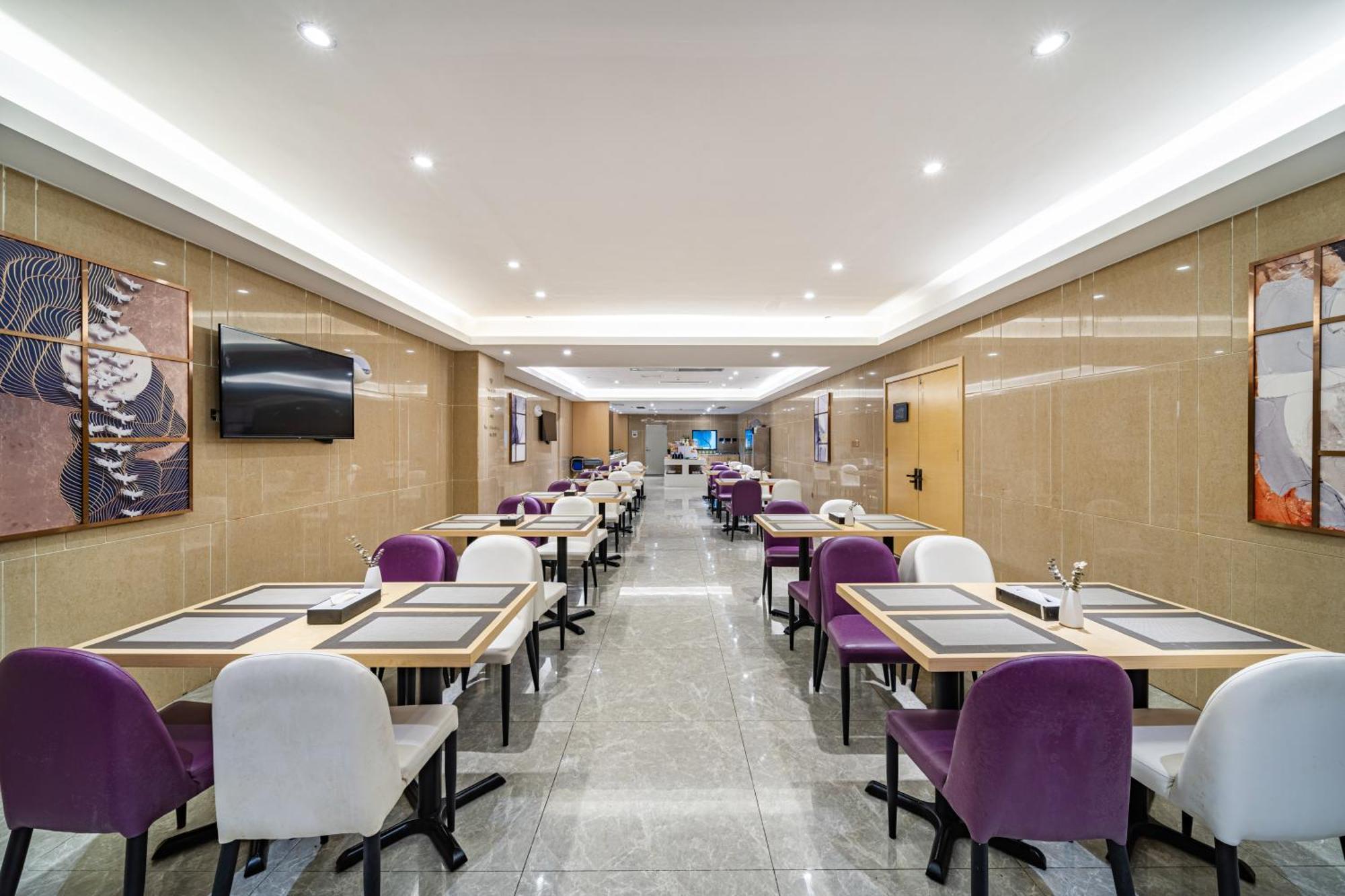 Echarm International Baiyun International Airport Huadu Plaza Branch - Free Deliver Service To Baiyun International Airport & Free Deliver Service To Fair Complex During Fair Period 4*
