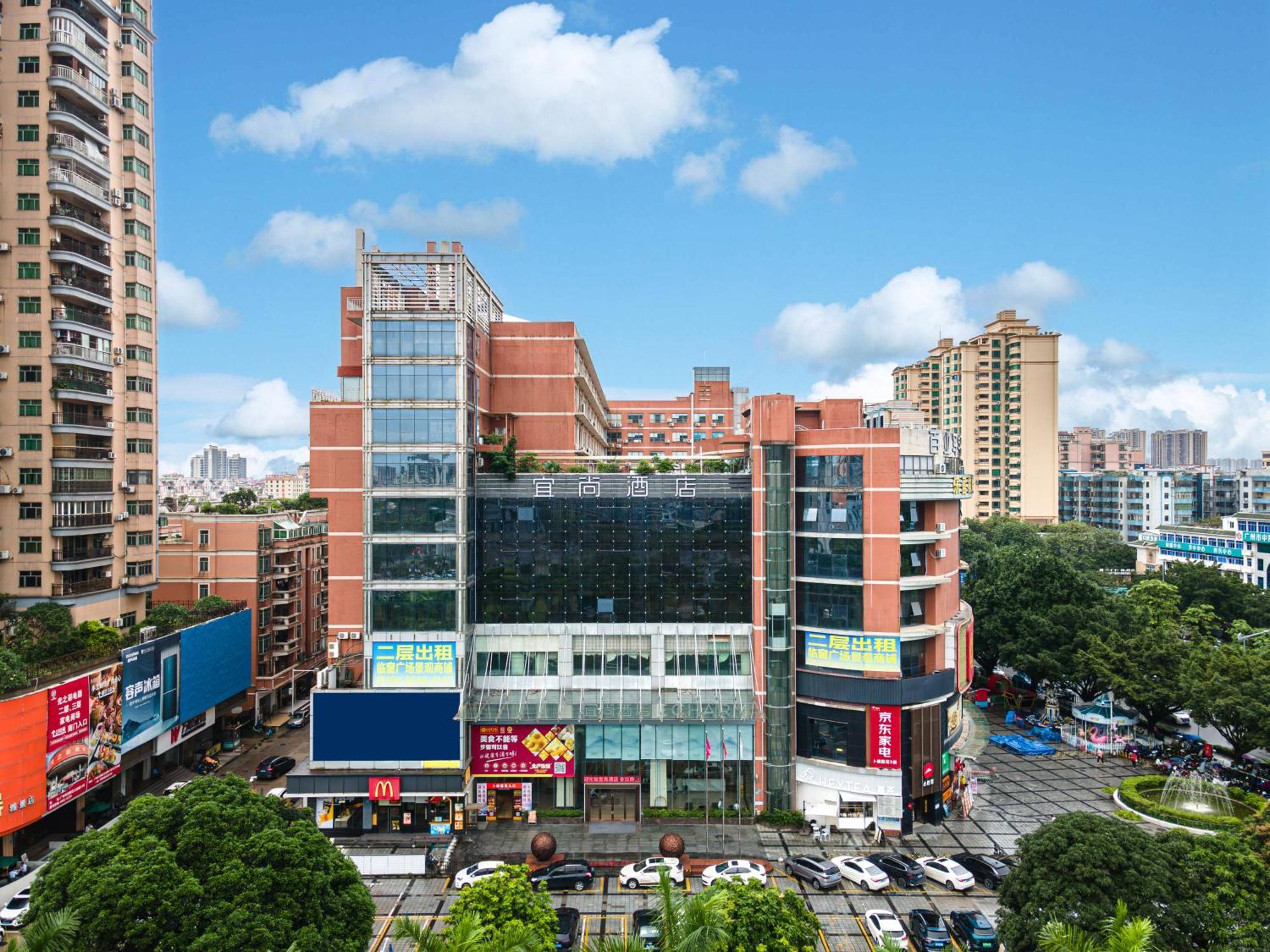 Echarm International Baiyun International Airport Huadu Plaza Branch - Free Deliver Service To Baiyun International Airport & Free Deliver Service To Fair Complex During Fair Period 4*