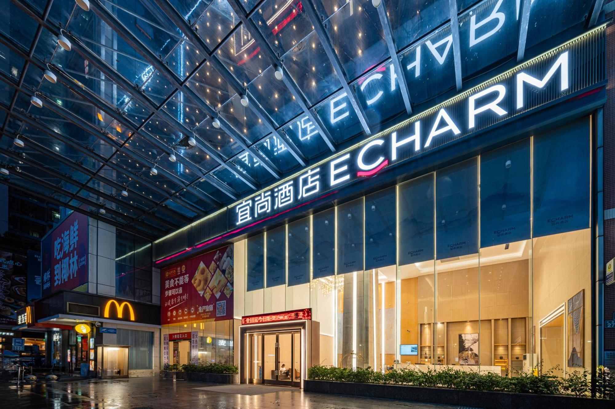 Echarm International Baiyun International Airport Huadu Plaza Branch - Free Deliver Service To Baiyun International Airport & Free Deliver Service To Fair Complex During Fair Period Guangzhou