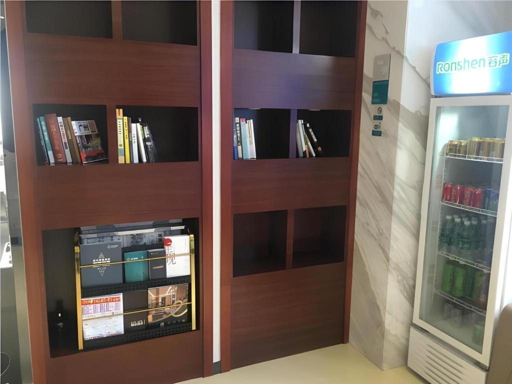 Hotel Comfort Tiyu West Road Metro Station