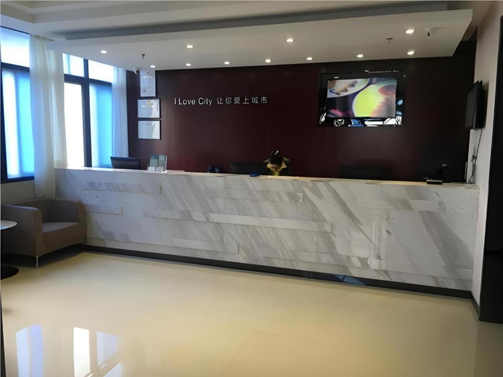 Comfort Tiyu West Road Metro Station Hotel 2*