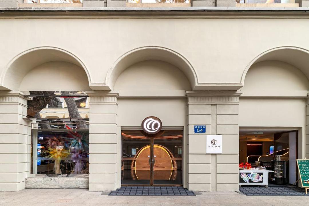 Yee Hotel