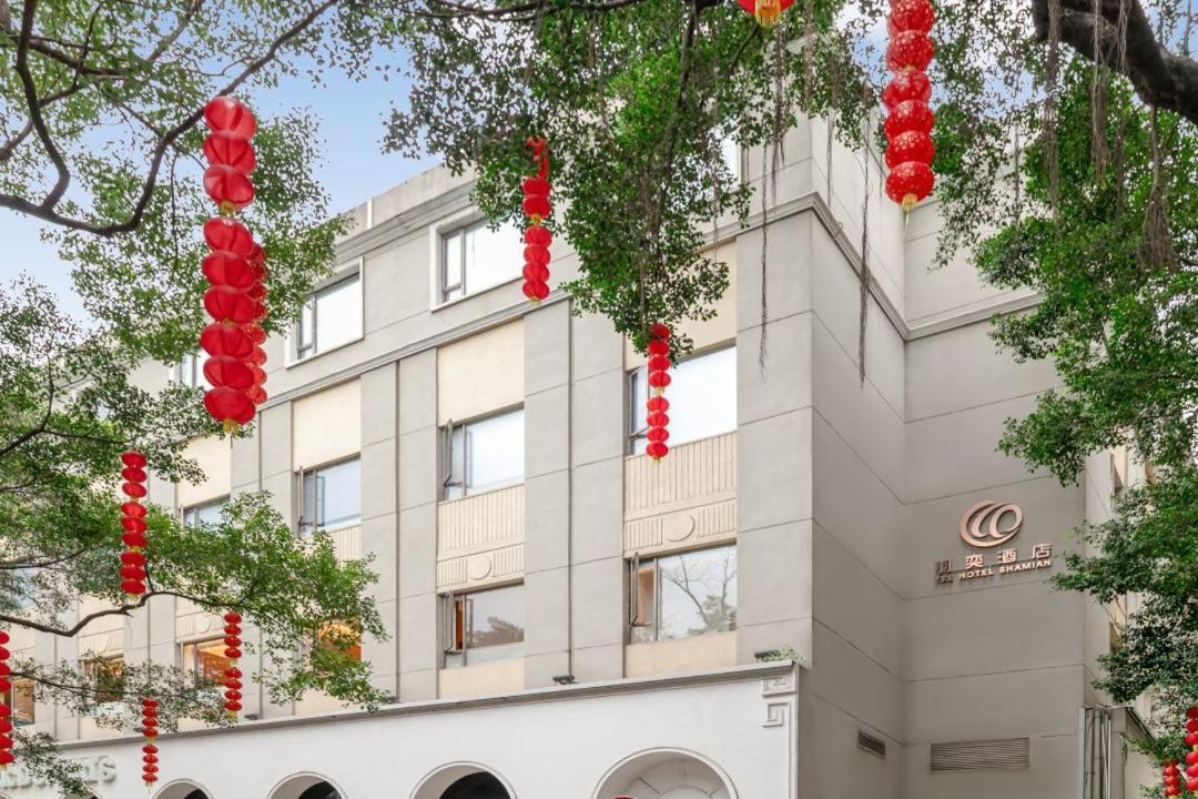 Yee 4* Guangzhou