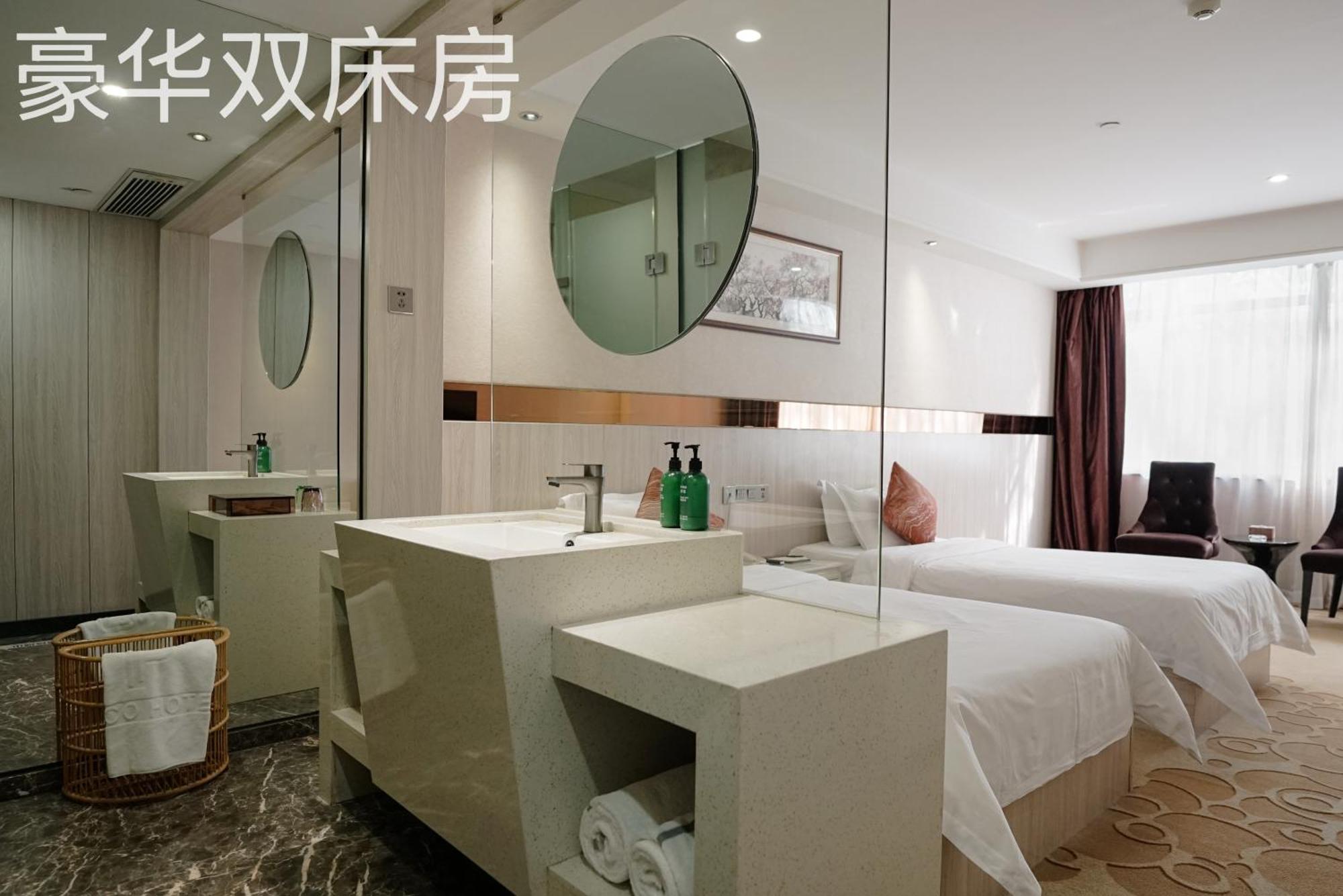 Paco Hotel Tianhe Coach Terminal Metro Satation Guangzhou-Free Shuttle Bus For Canton Fair Hotel