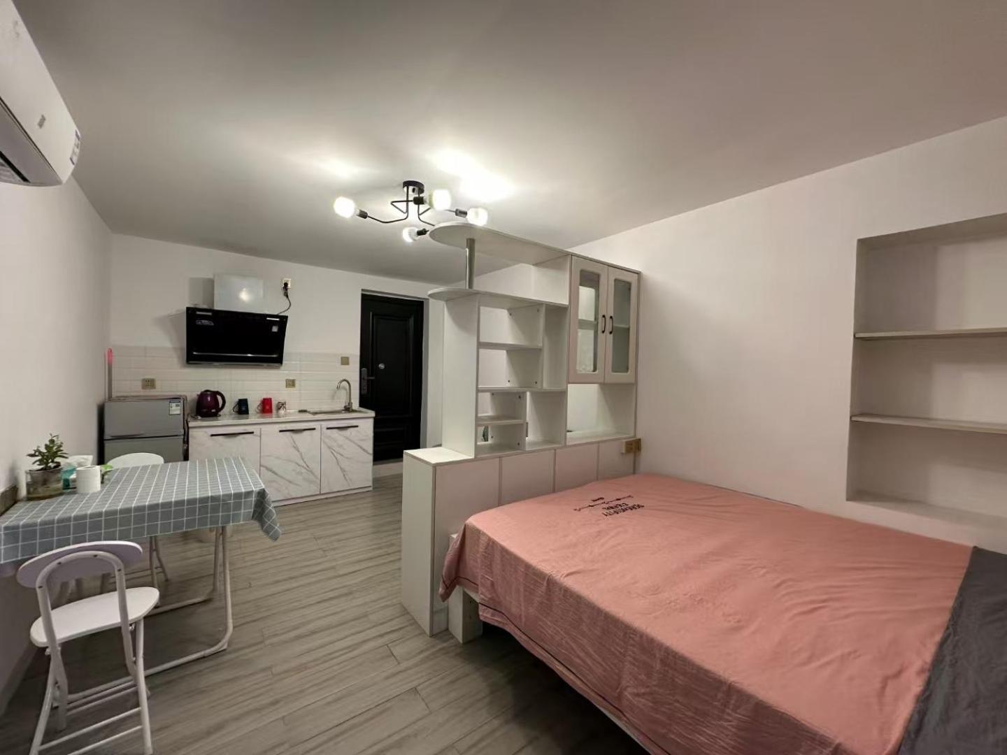 Apartment Lin Jiang