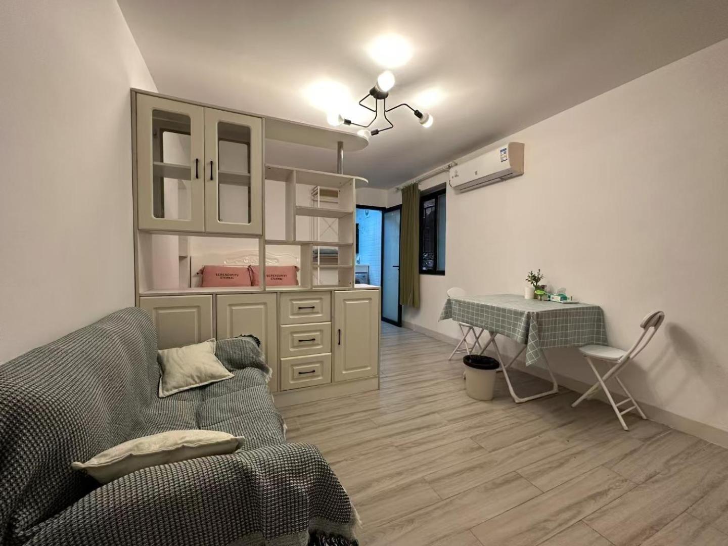 Apartment Lin Jiang