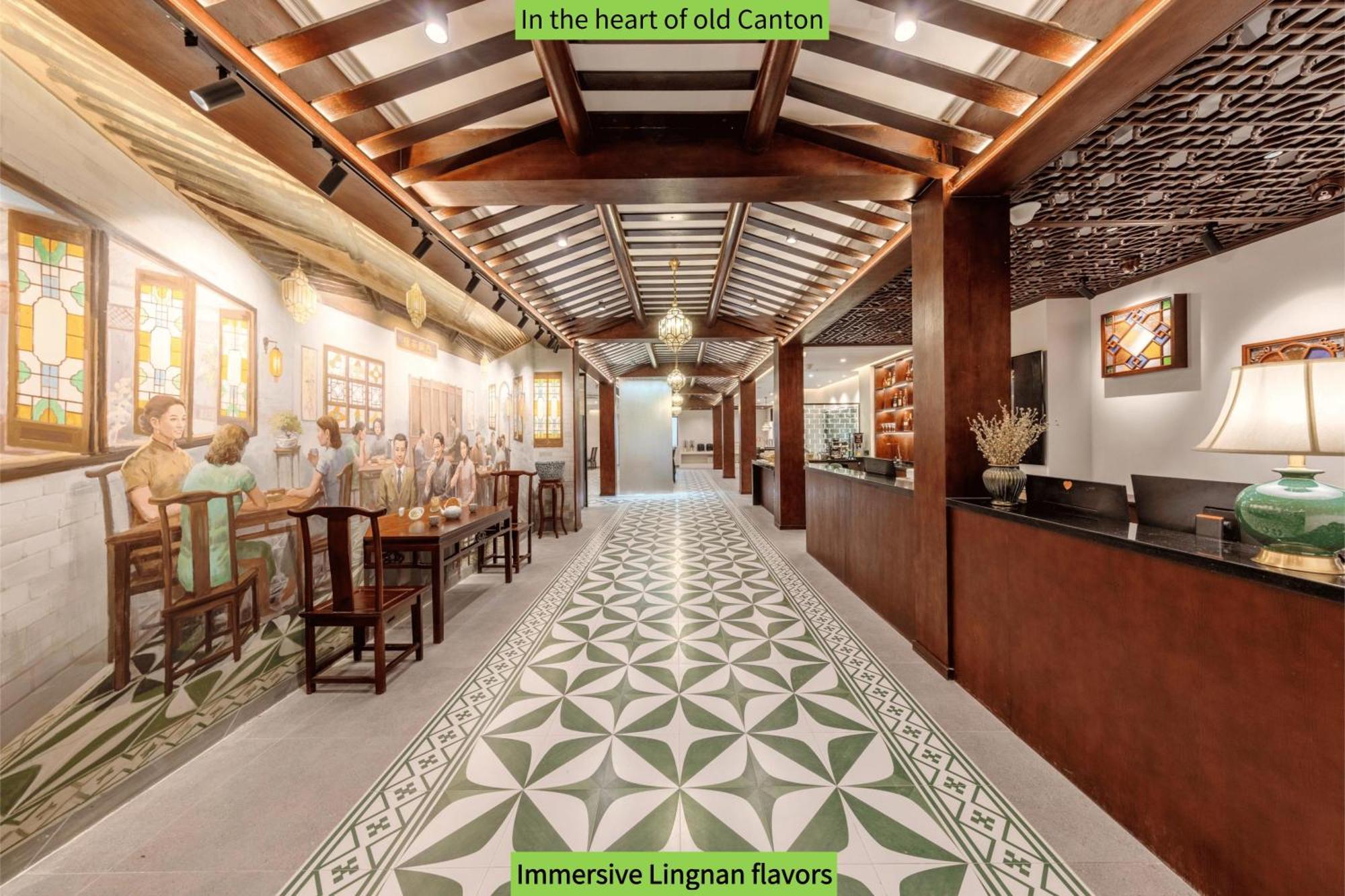 Stargazing Platform Inn--Guangzhou Chenclanacademy & Shamian & Yongqingfang Branch Hotel