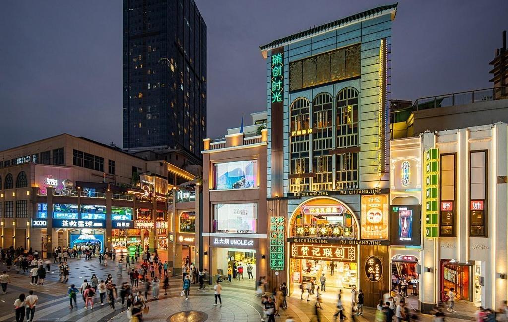 Hotel Hesongxuan Guangzhou