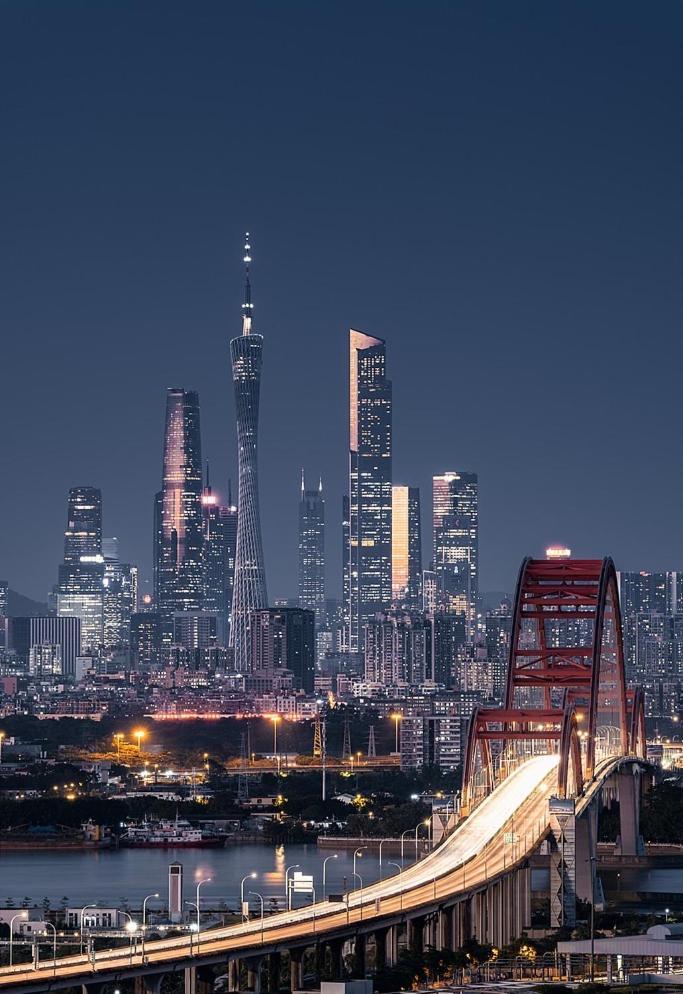 Hesongxuan Hotel 4*
