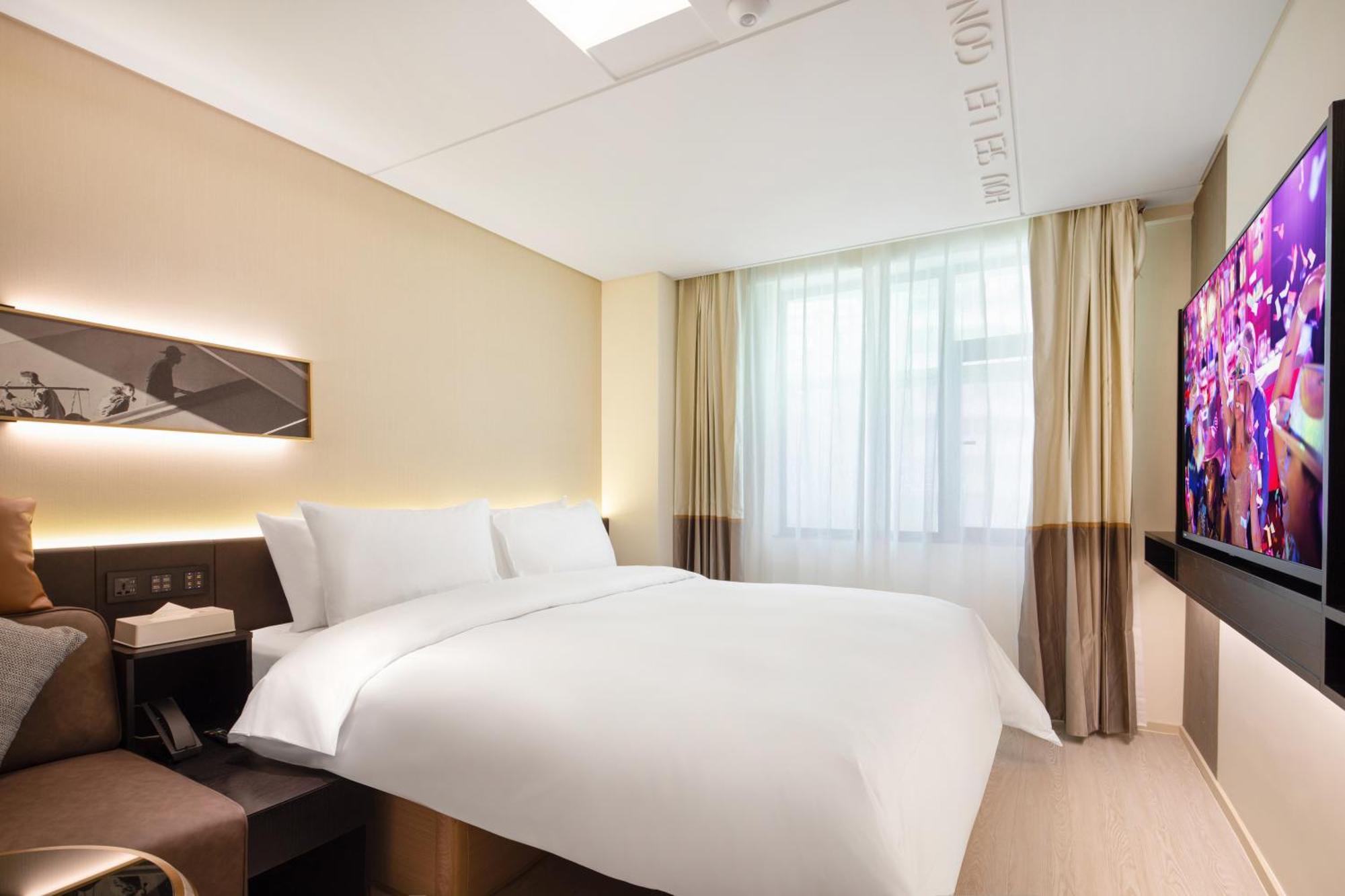 Citigo House Tianhe Hotel