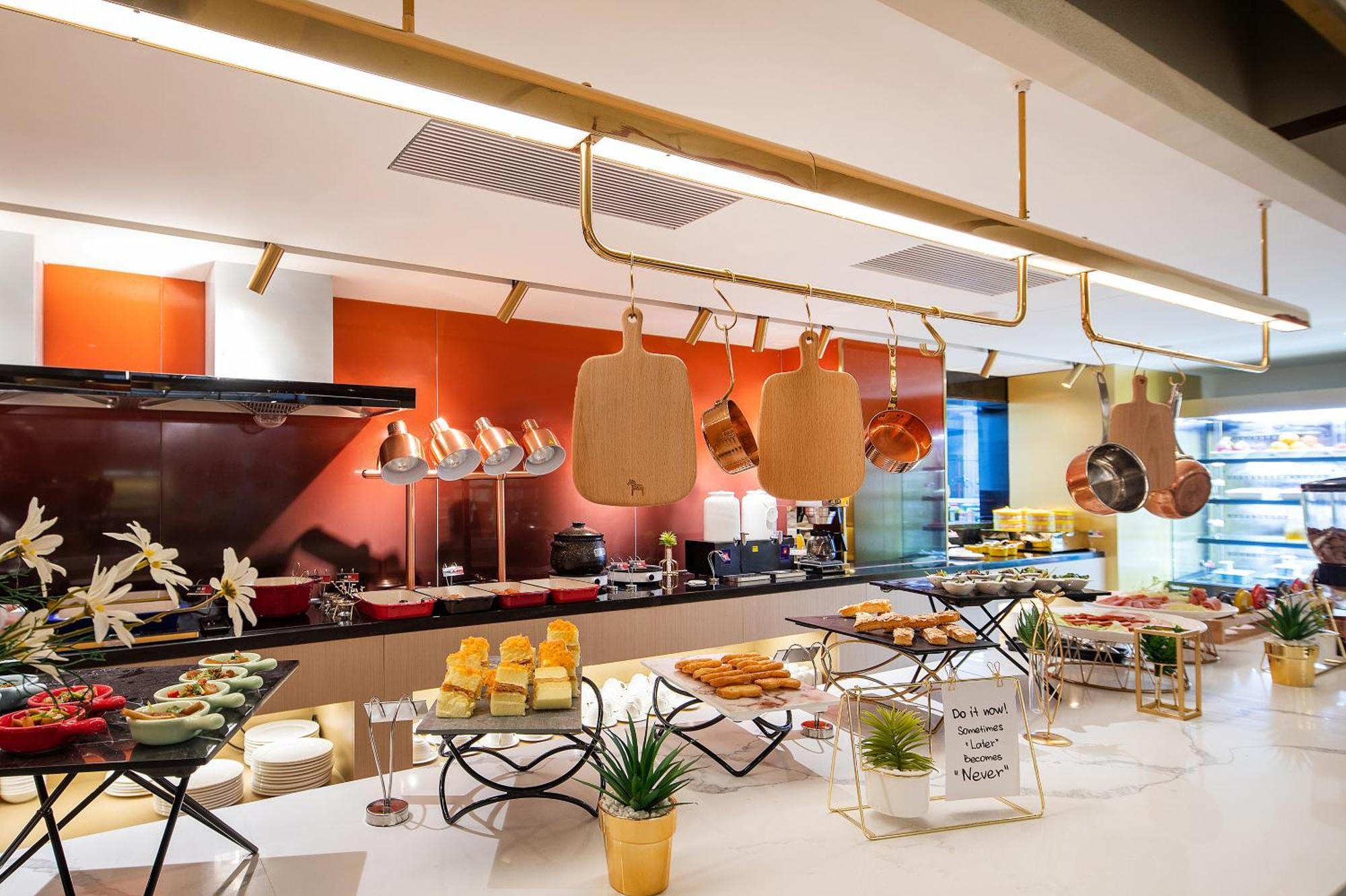 Citigo House Tianhe Hotel