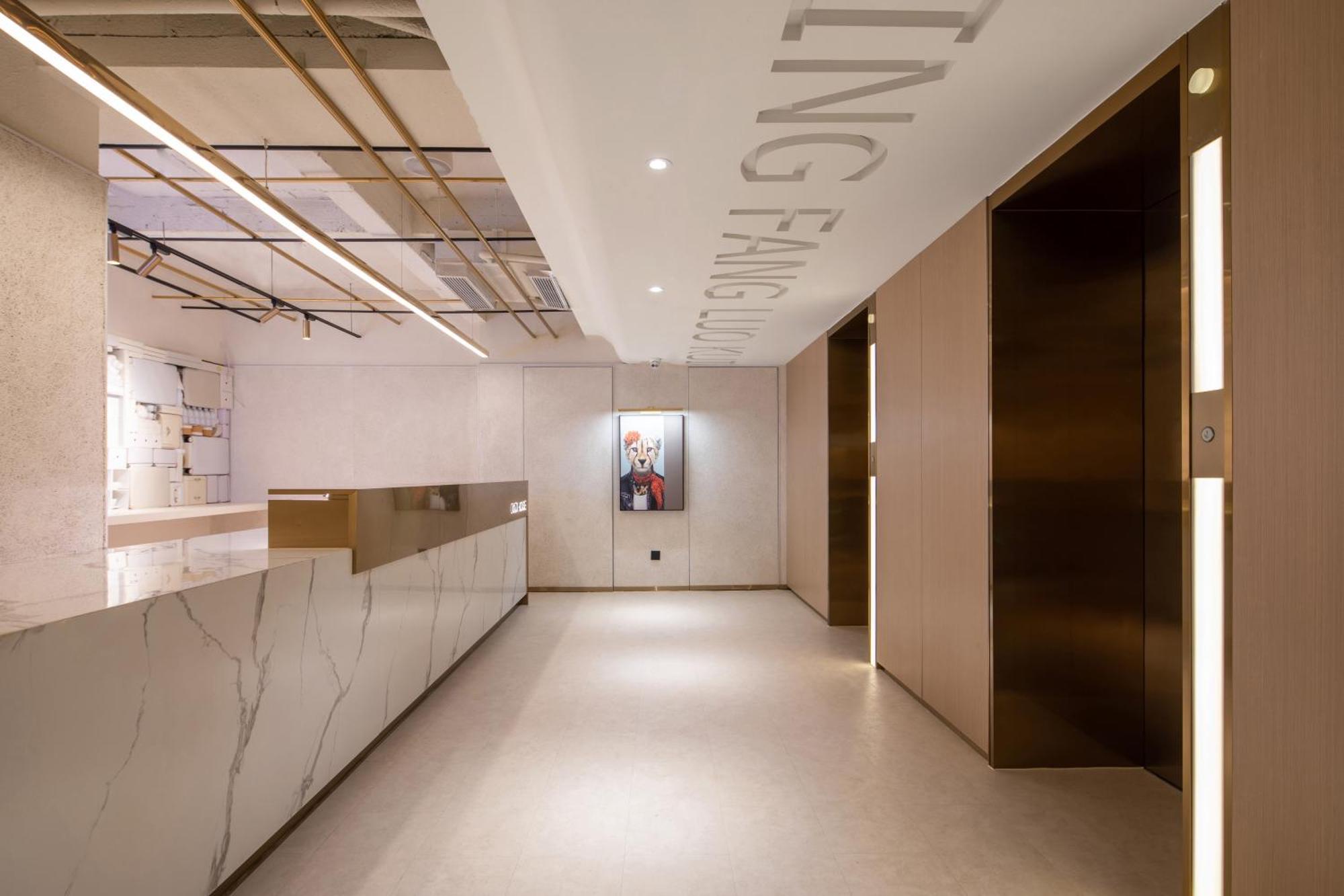 Citigo House Tianhe