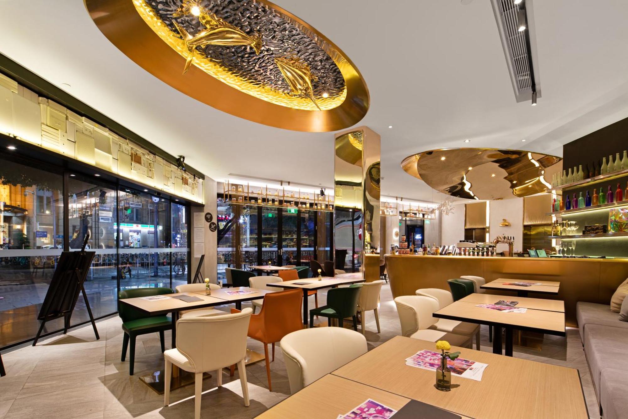 Hotel Citigo House Tianhe Guangzhou