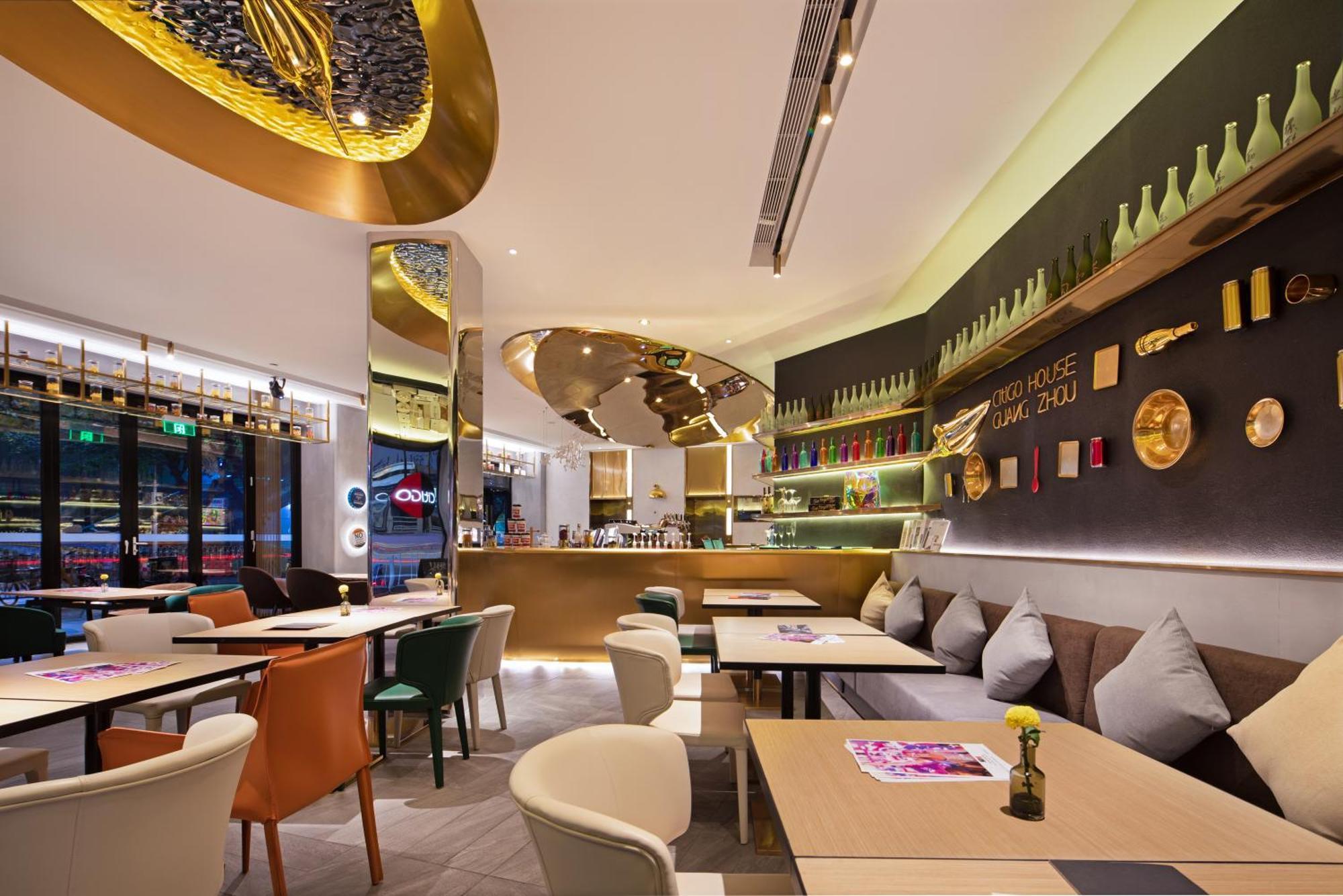 Citigo House Tianhe Guangzhou