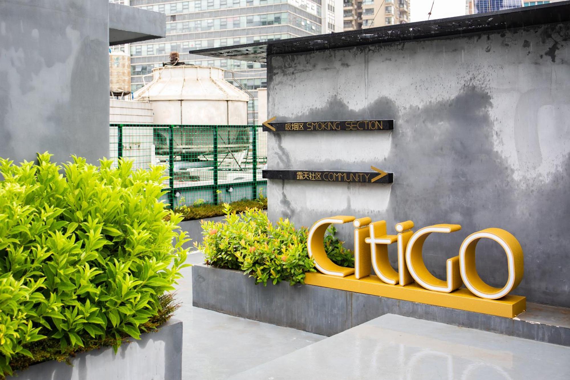 Citigo House Tianhe Hotel Guangzhou