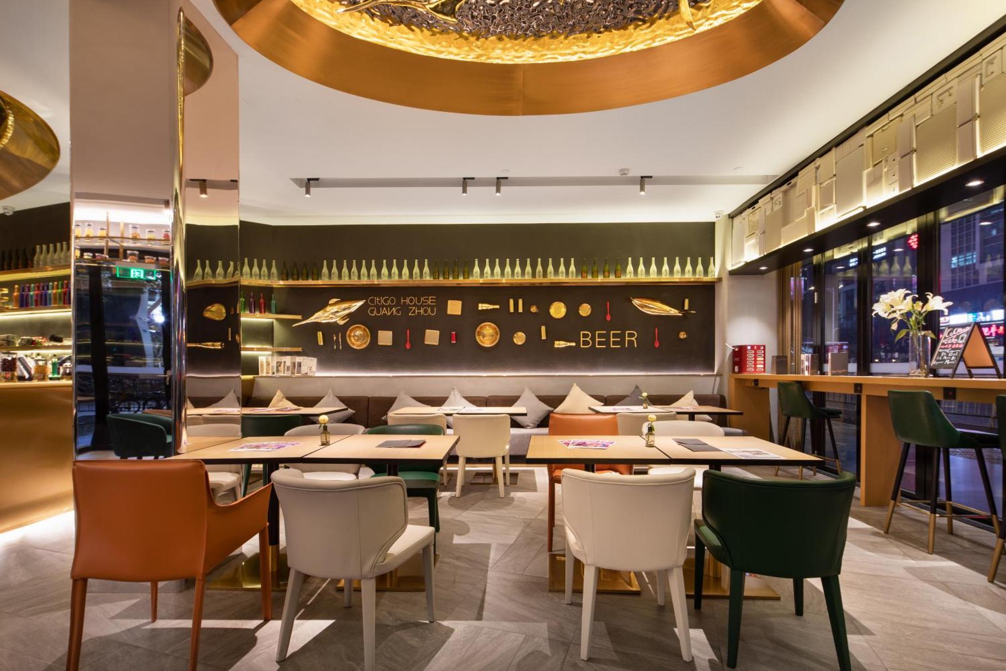 Citigo House Tianhe 4* Guangzhou