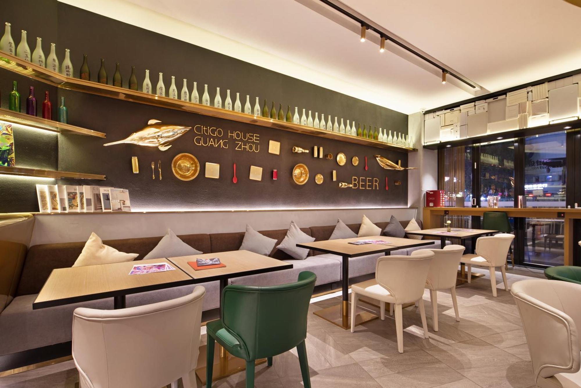 Citigo House Tianhe