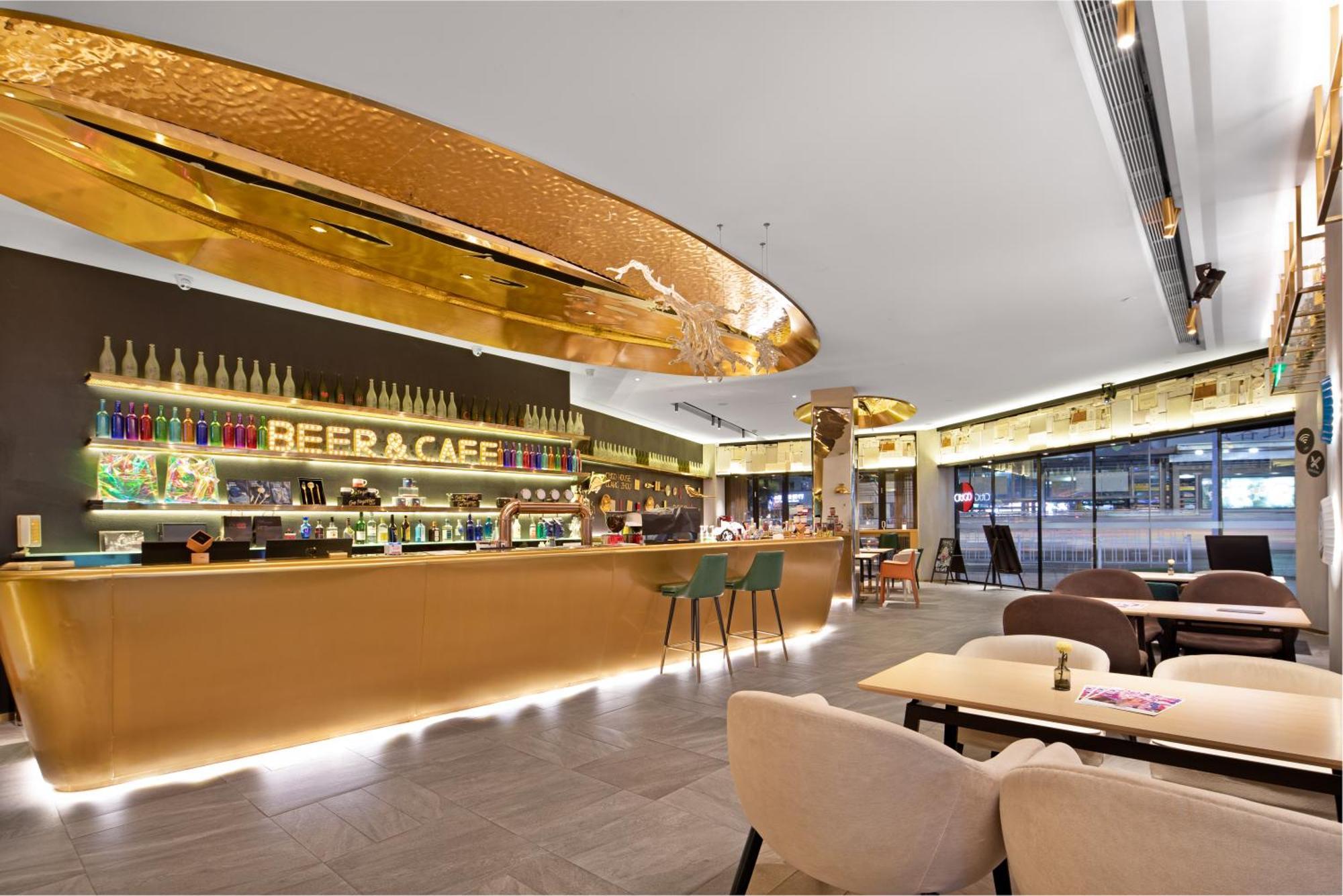 Citigo House Tianhe Hotel