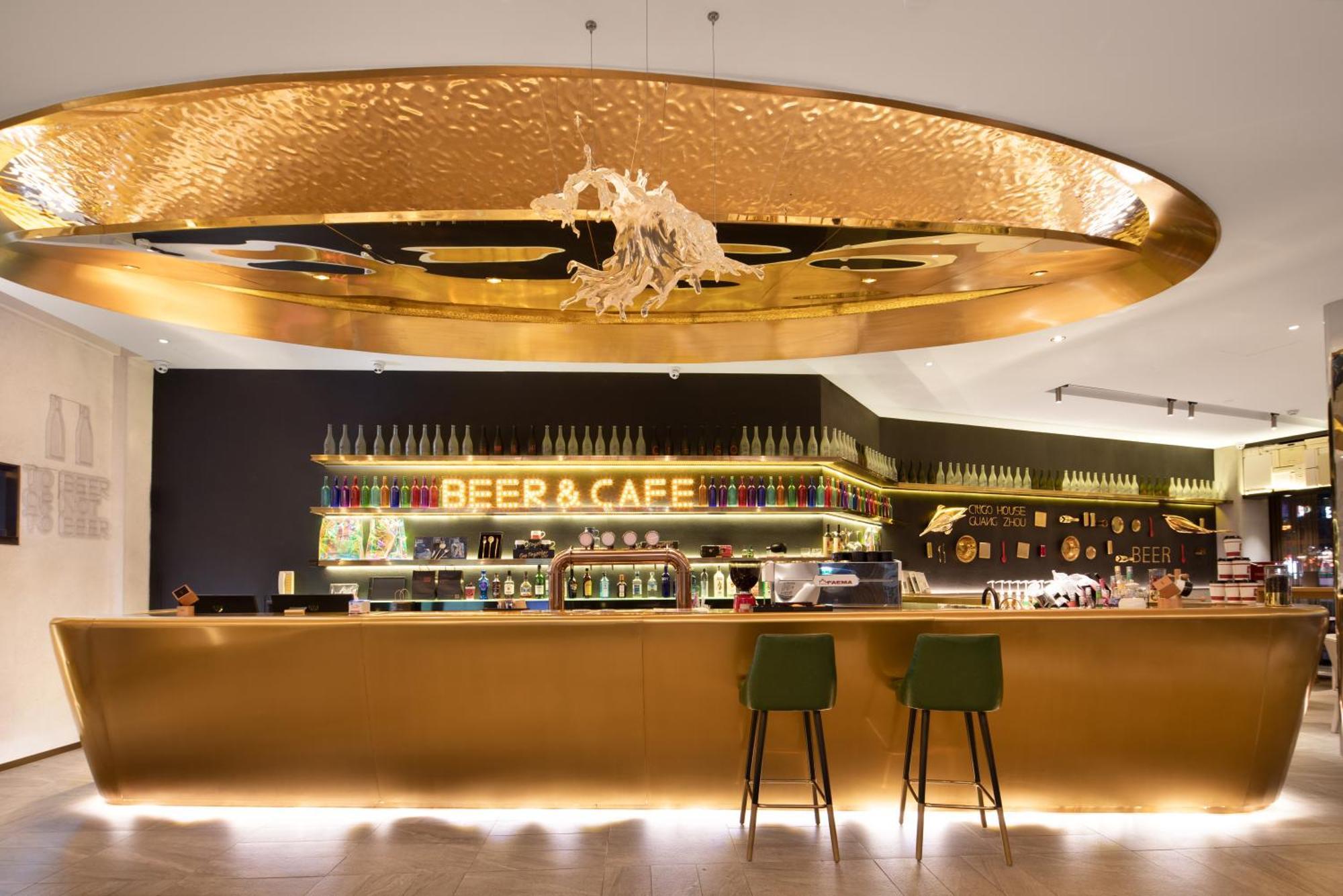 Hotel Citigo House Tianhe