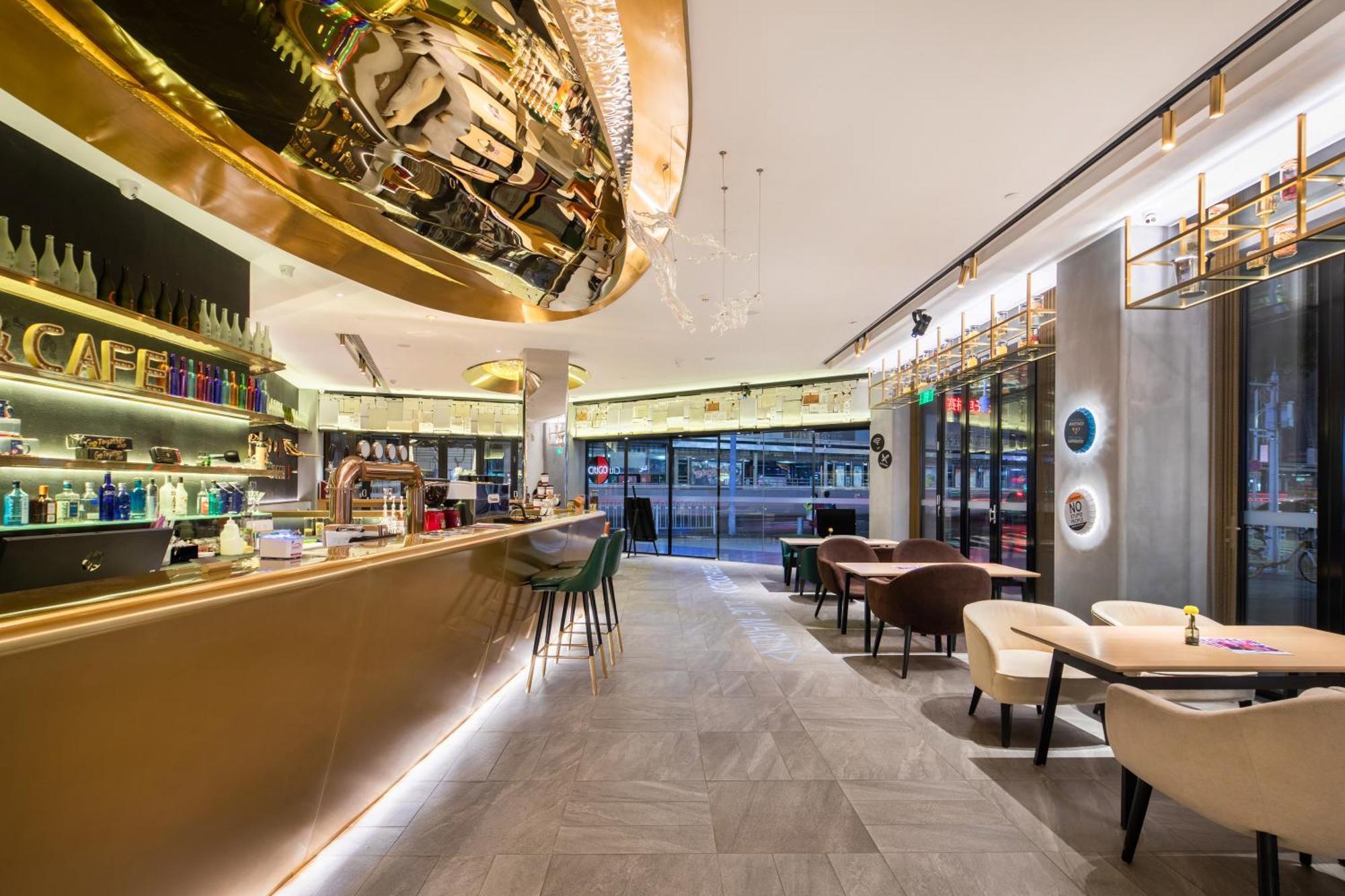 Hotel Citigo House Tianhe Guangzhou