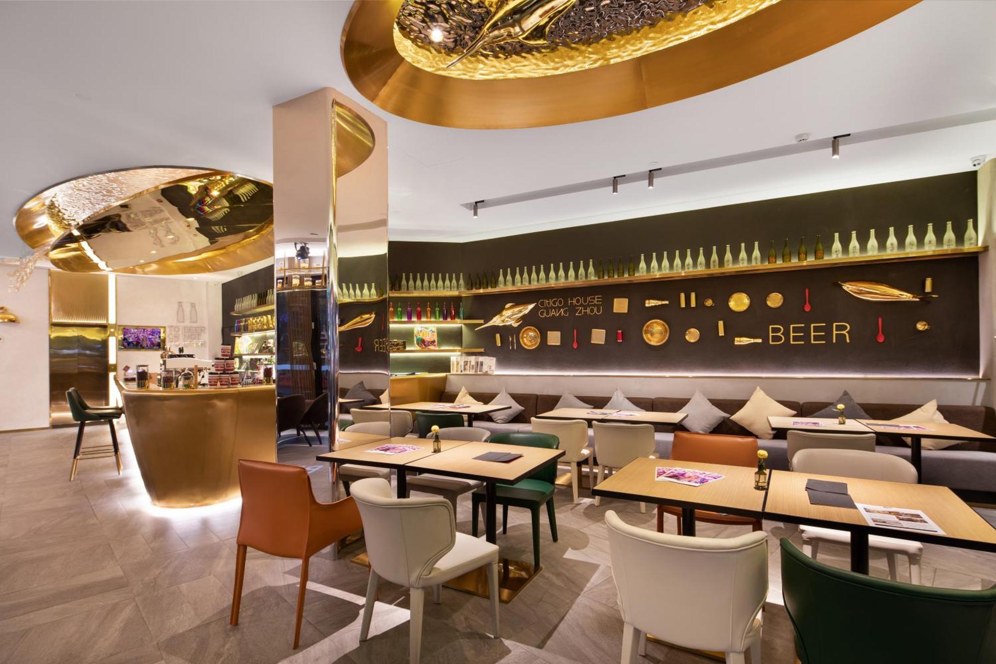 Citigo House Tianhe Guangzhou