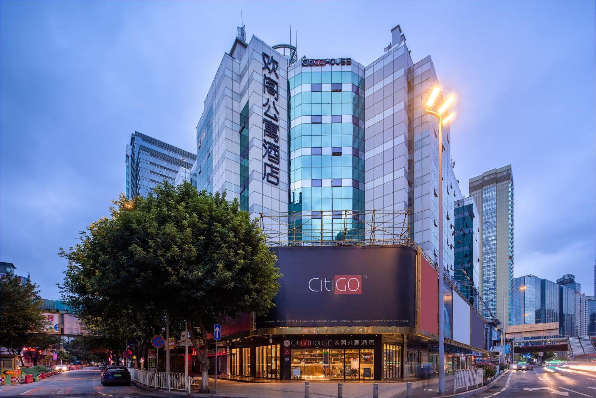 Citigo House Tianhe 4* Guangzhou
