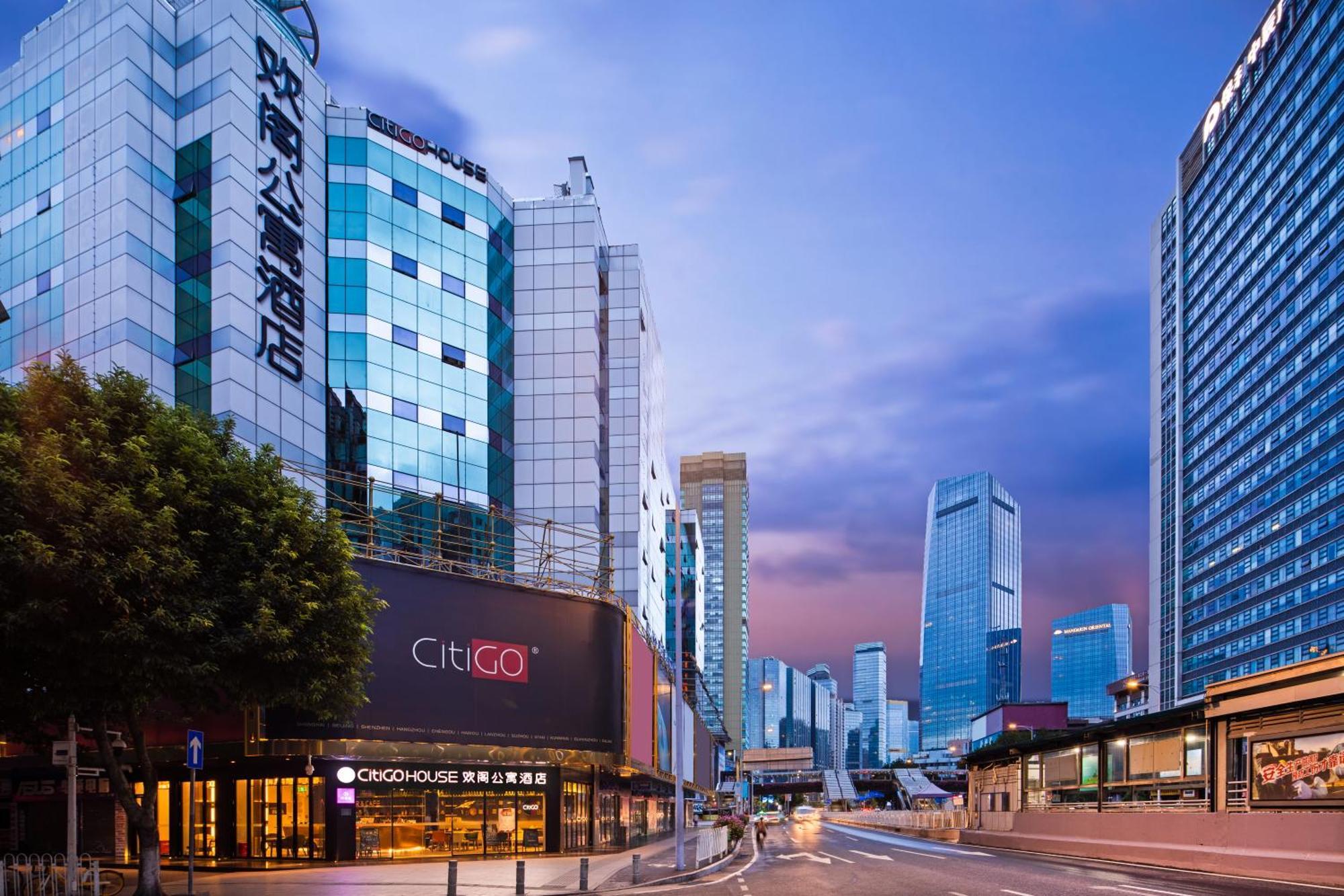 Citigo House Tianhe