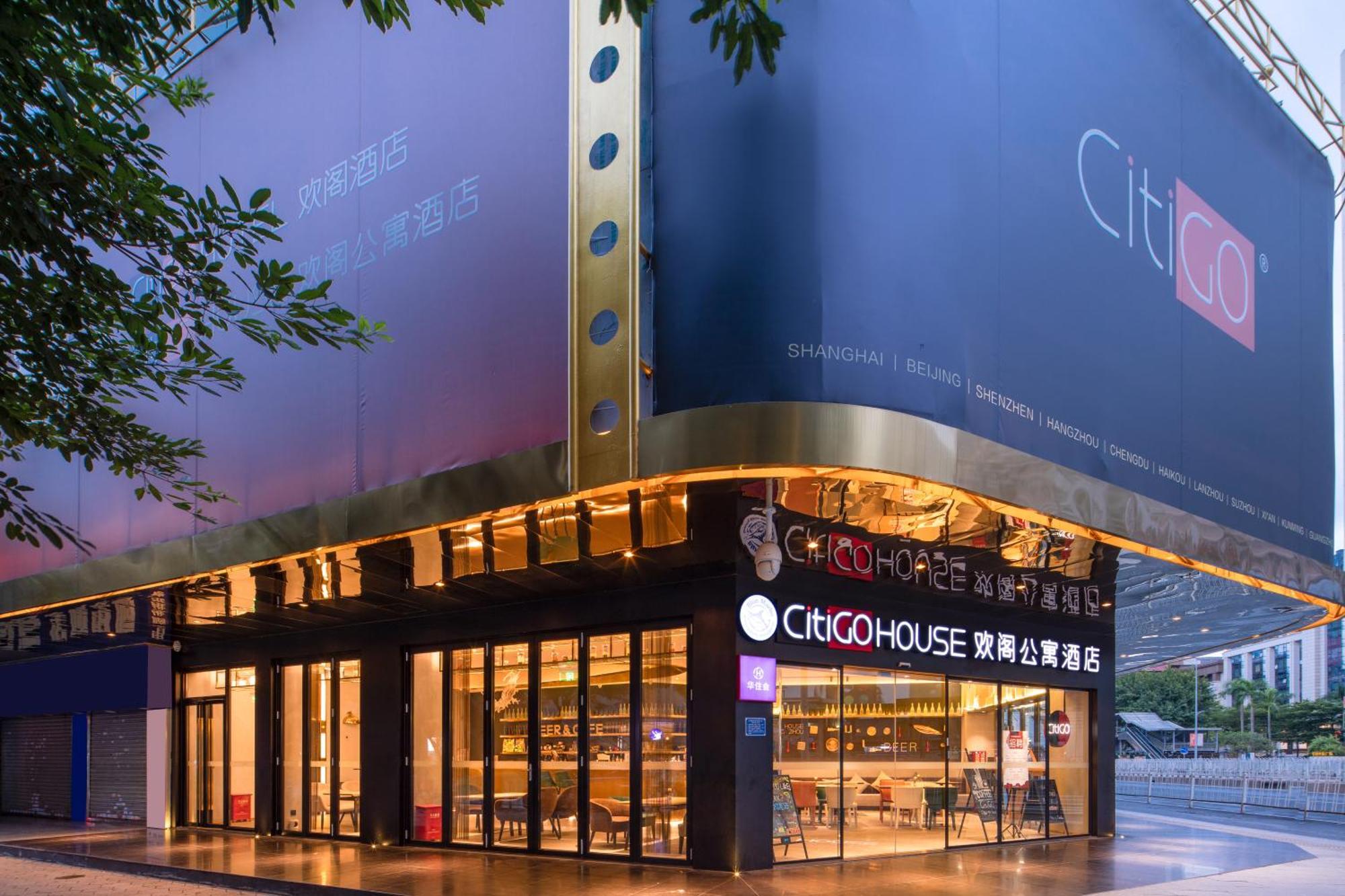 Citigo House Tianhe Guangzhou