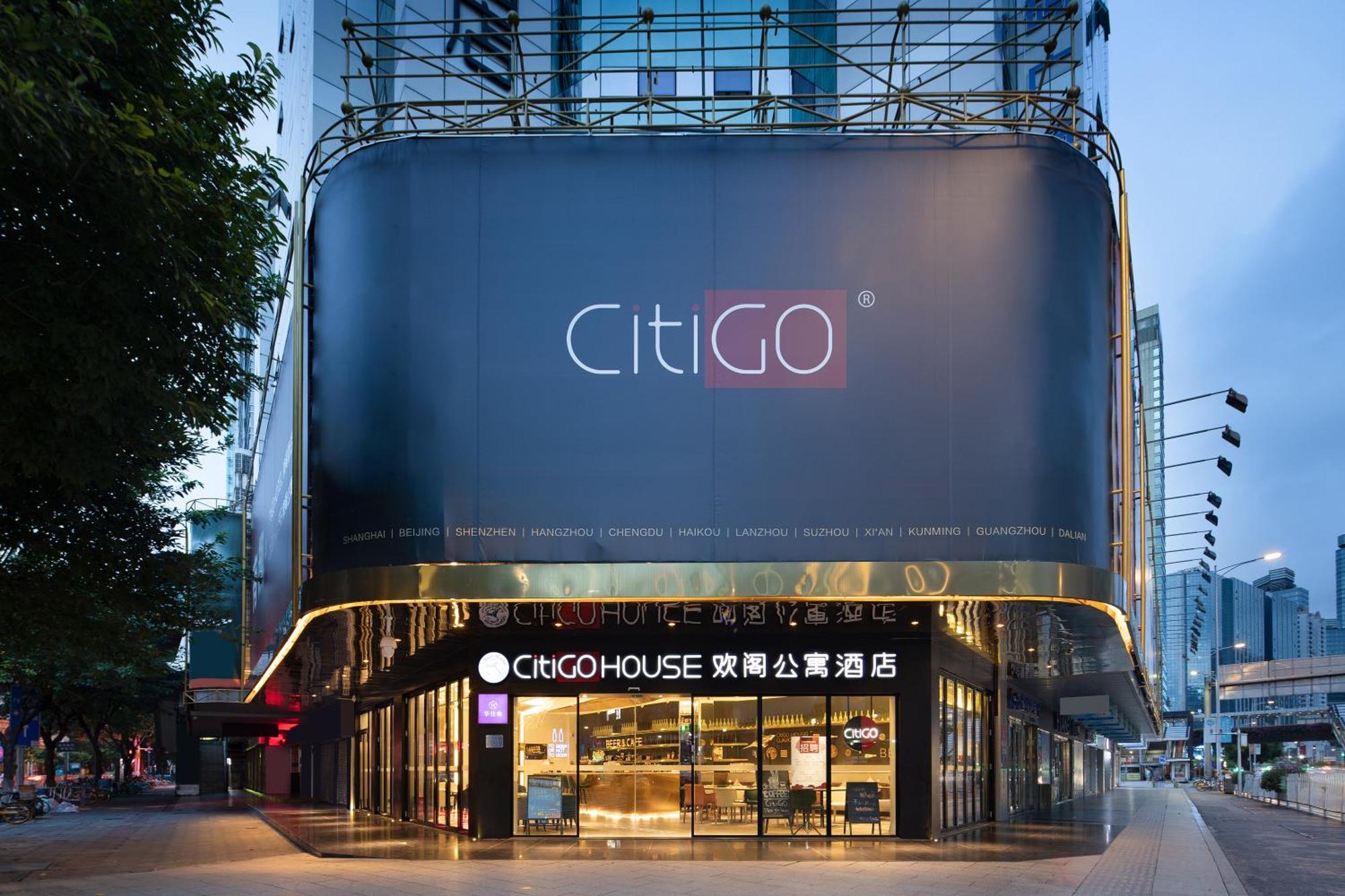 Citigo House Tianhe 4*