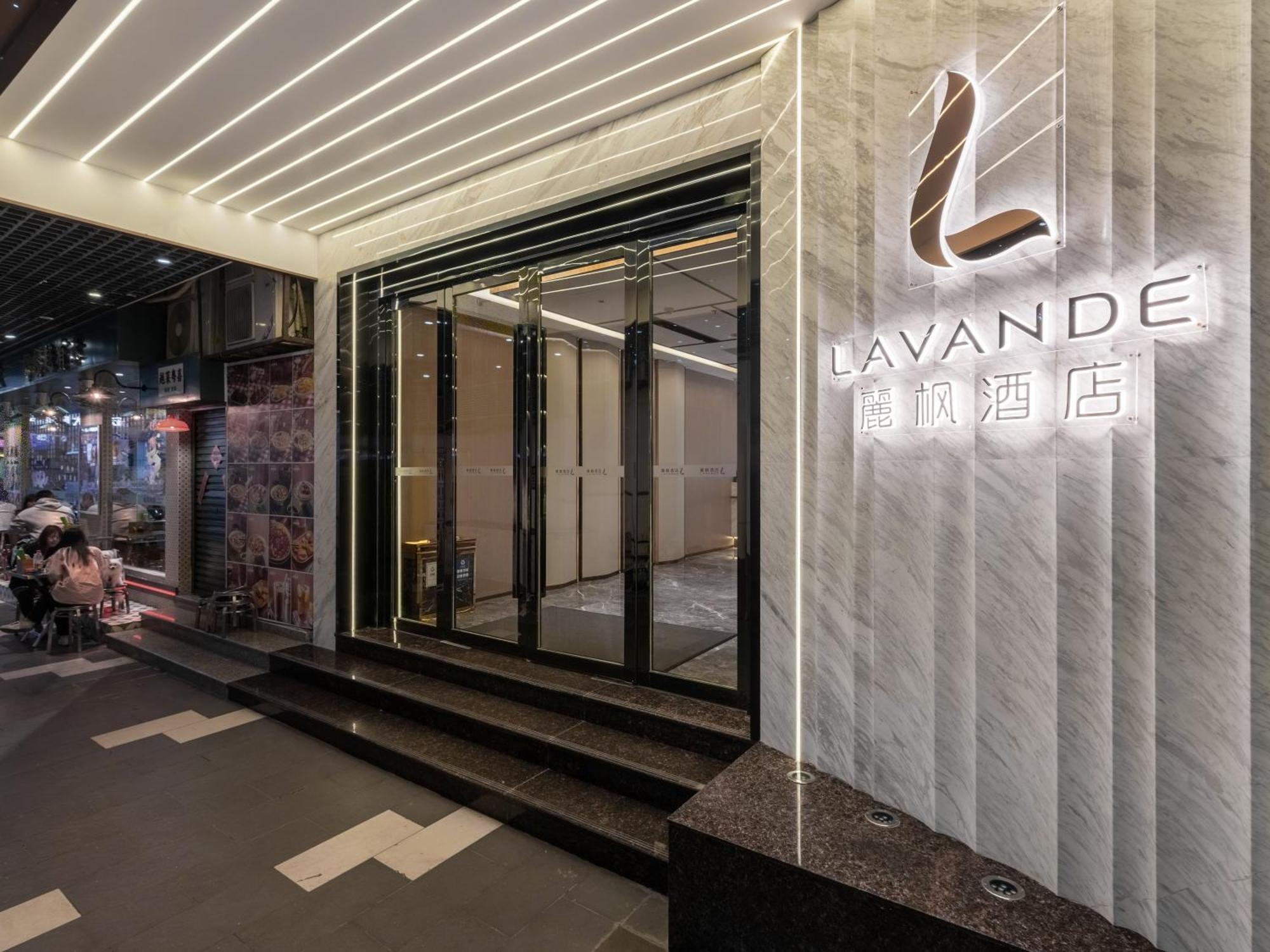 Lavande International Us Consulate General Grandview Plaza Branch - Free Shuttle Bus To Fair Complex During Fair Period & Free Vpn Internet Access Guangzhou