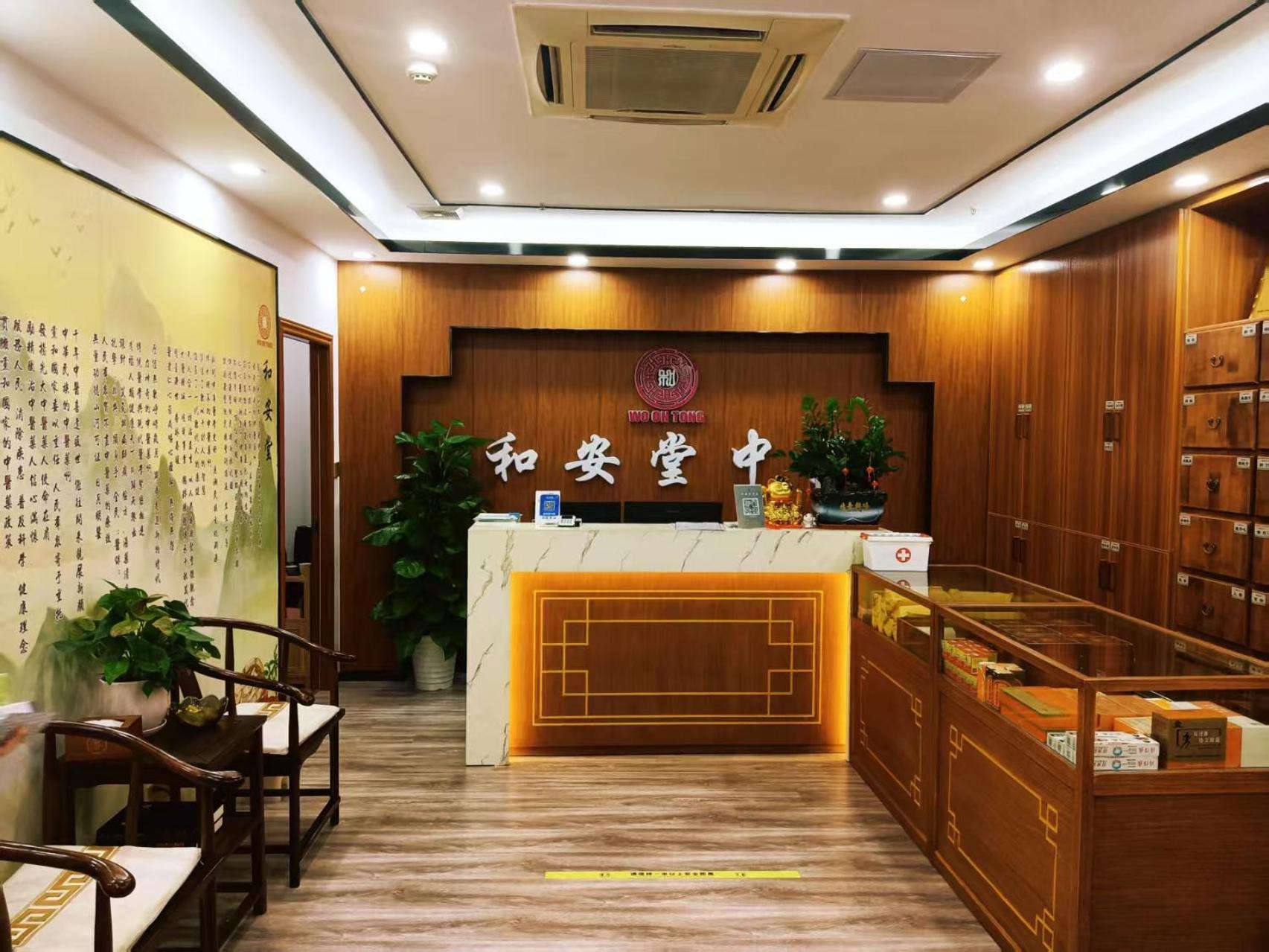 Hotel Lucky International Pazhou Convention And Exhibition Center Zhujiang New Town Branch - Free Shuttle Bus To Fair Complex During Fair Period & Overseas Buyers Registration Service & Free Vpn Internet Access