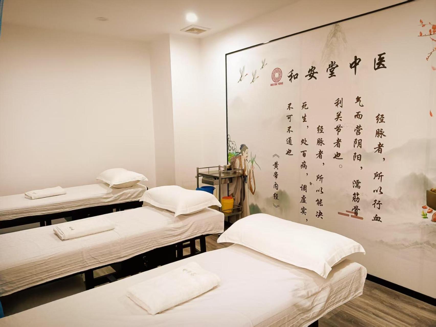 Lucky International Pazhou Convention And Exhibition Center Zhujiang New Town Branch - Free Shuttle Bus To Fair Complex During Fair Period & Overseas Buyers Registration Service & Free Vpn Internet Access Hotel 4*
