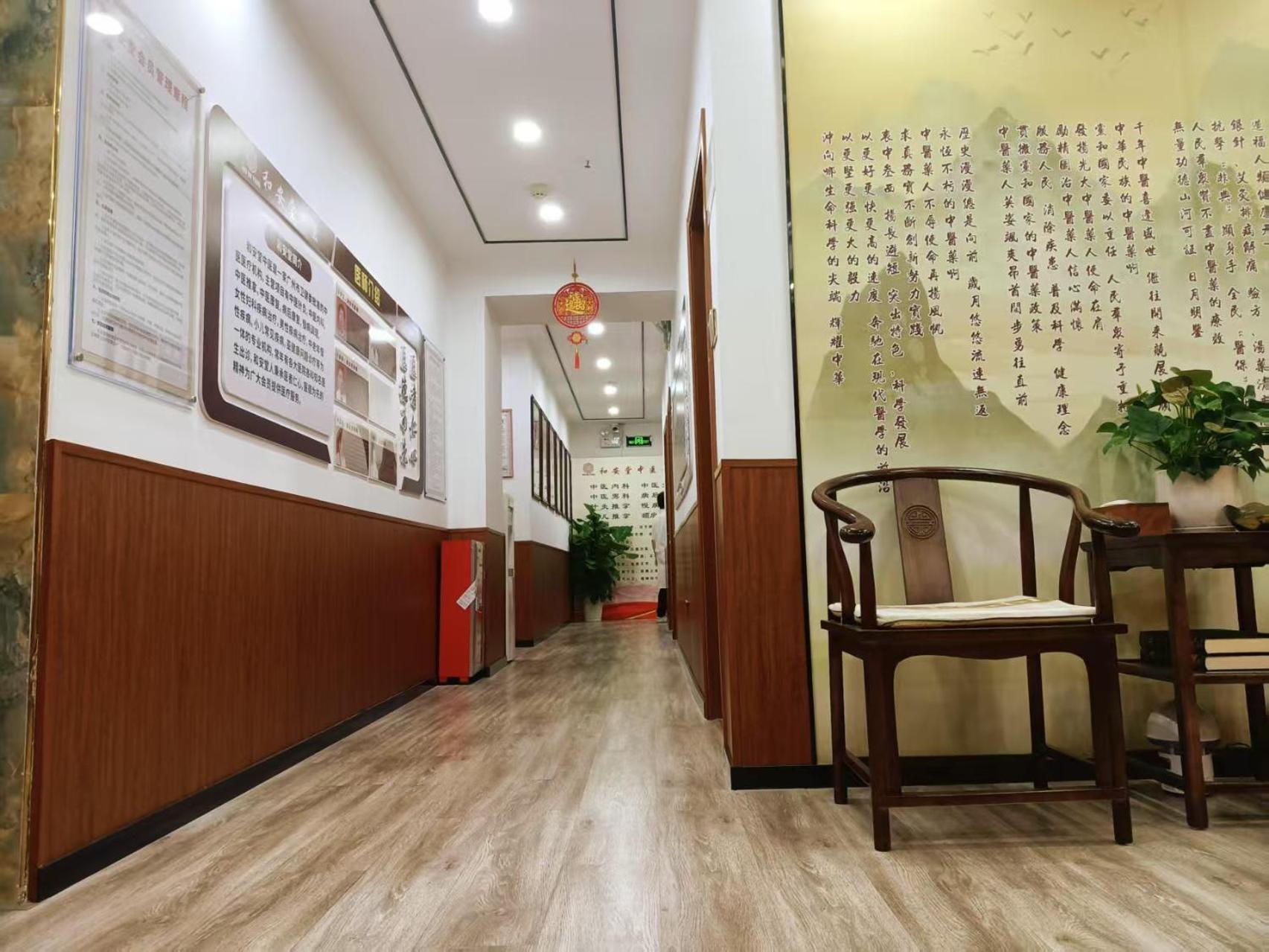 Hotel Lucky International Pazhou Convention And Exhibition Center Zhujiang New Town Branch - Free Shuttle Bus To Fair Complex During Fair Period & Overseas Buyers Registration Service & Free Vpn Internet Access 4*
