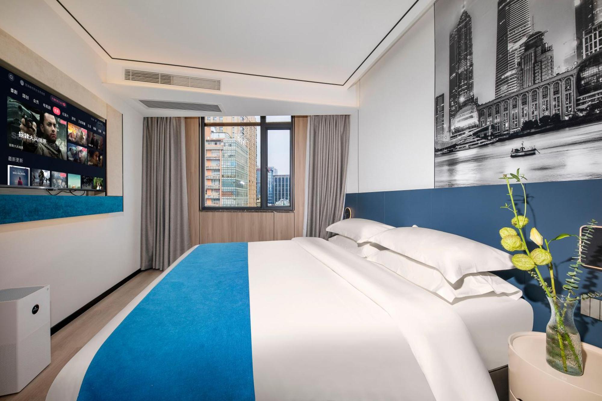 Hotel Yifangli Guangzhou