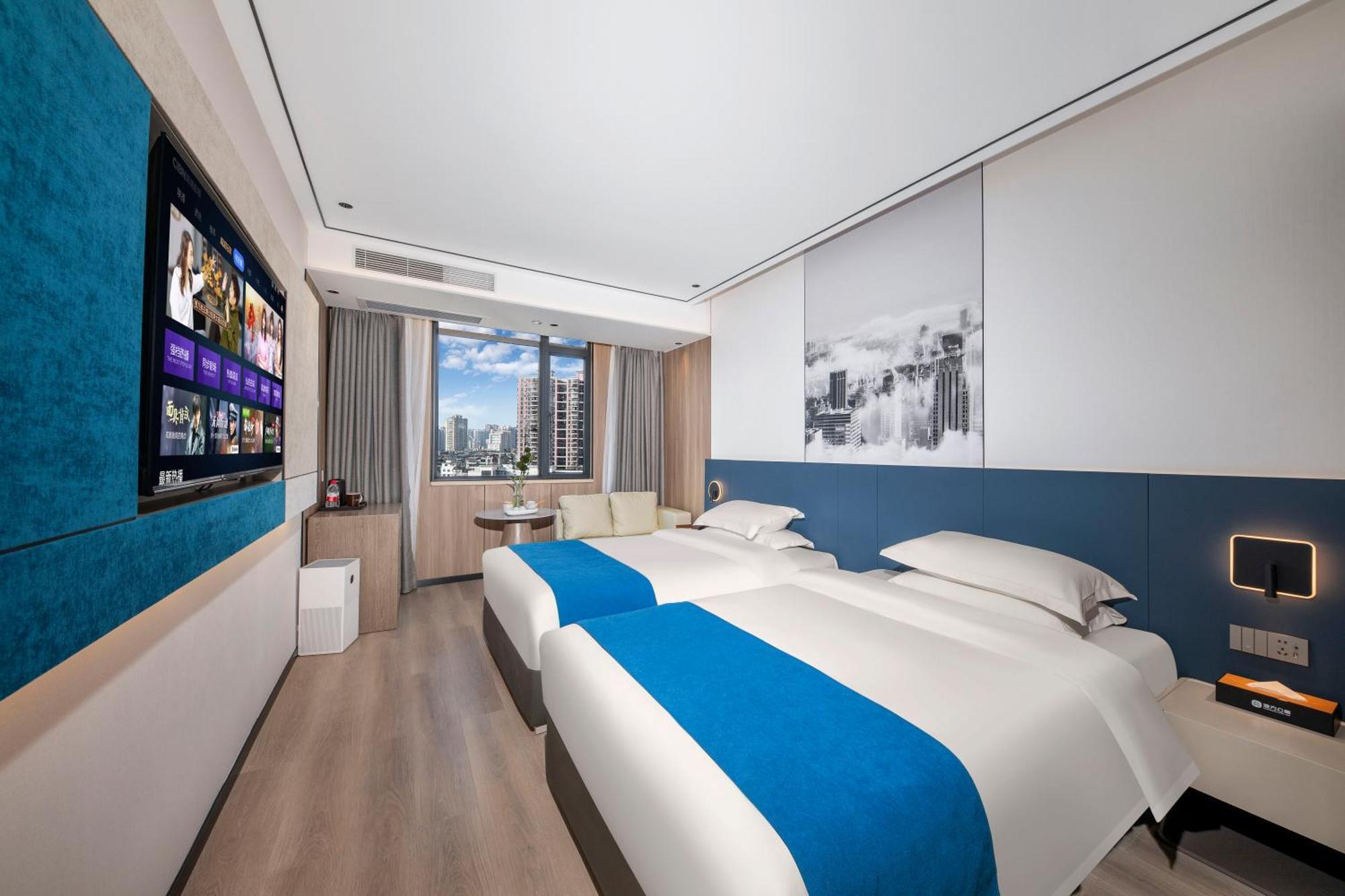 Hotel Yifangli 3*
