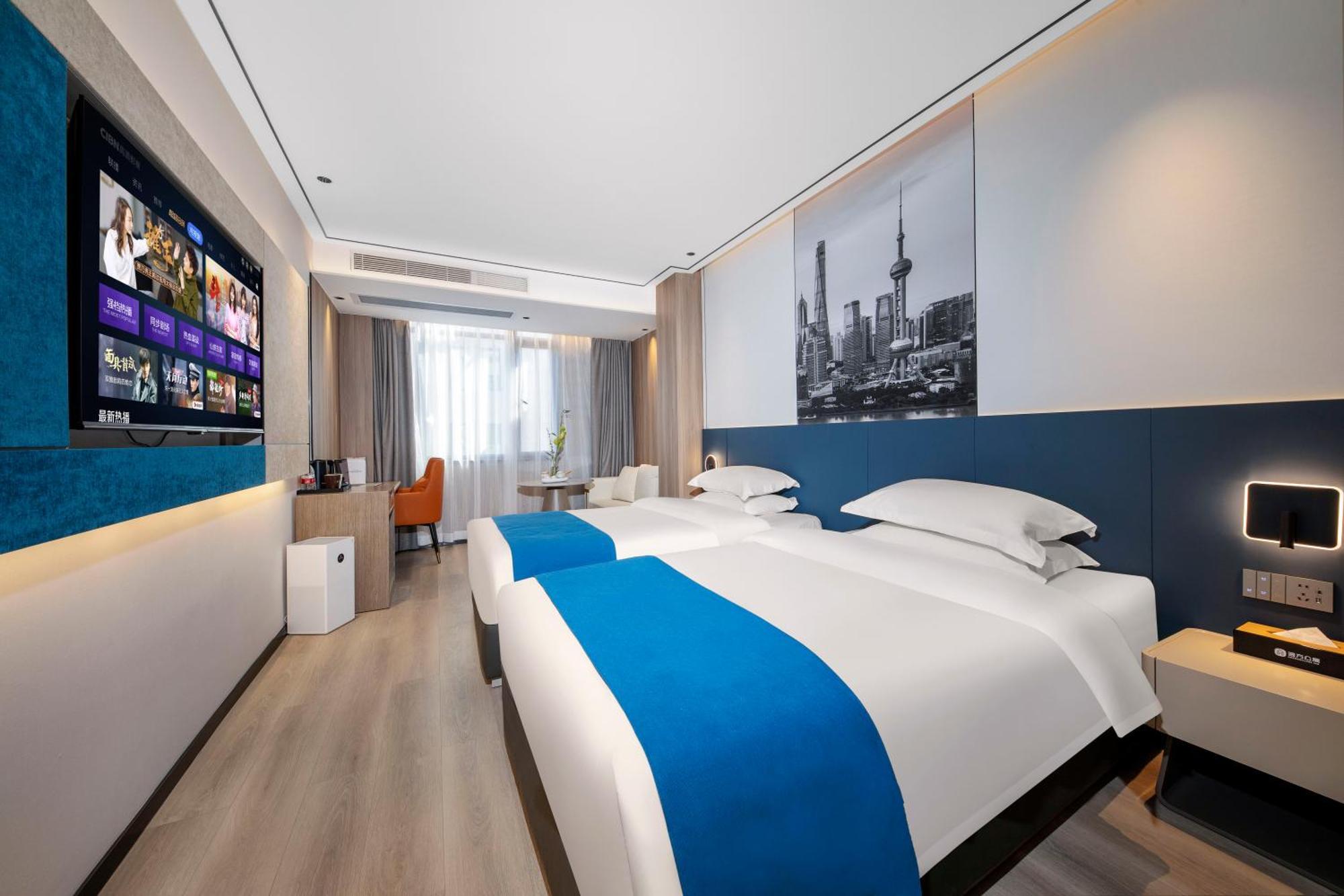 Hotel Yifangli Guangzhou