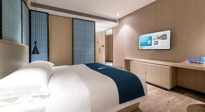 Hotel Echarm Jiahe Wanggang Metro Station 3*