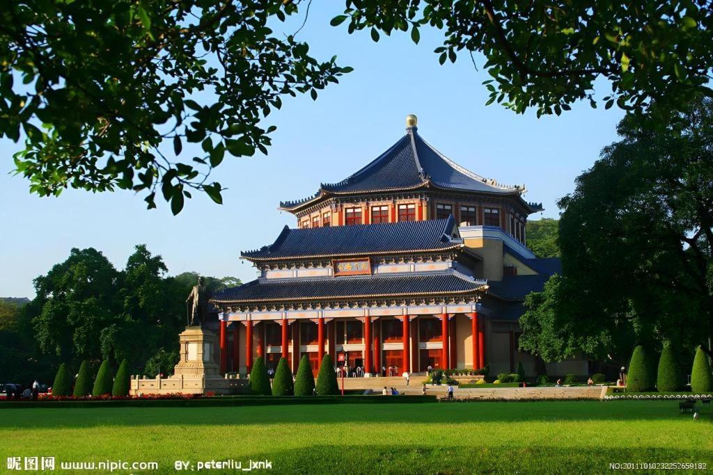 Hotel Kaiserdom Guangzhou Huangshidong Road Branch Guangzhou