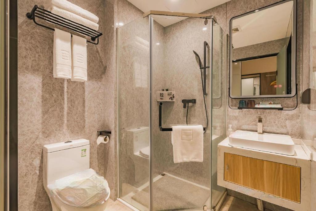 Echarm International South Railway Station Zhongcun Metro Station Branch - Free Shuttle Bus To Fair Complex During Fair Period 3*