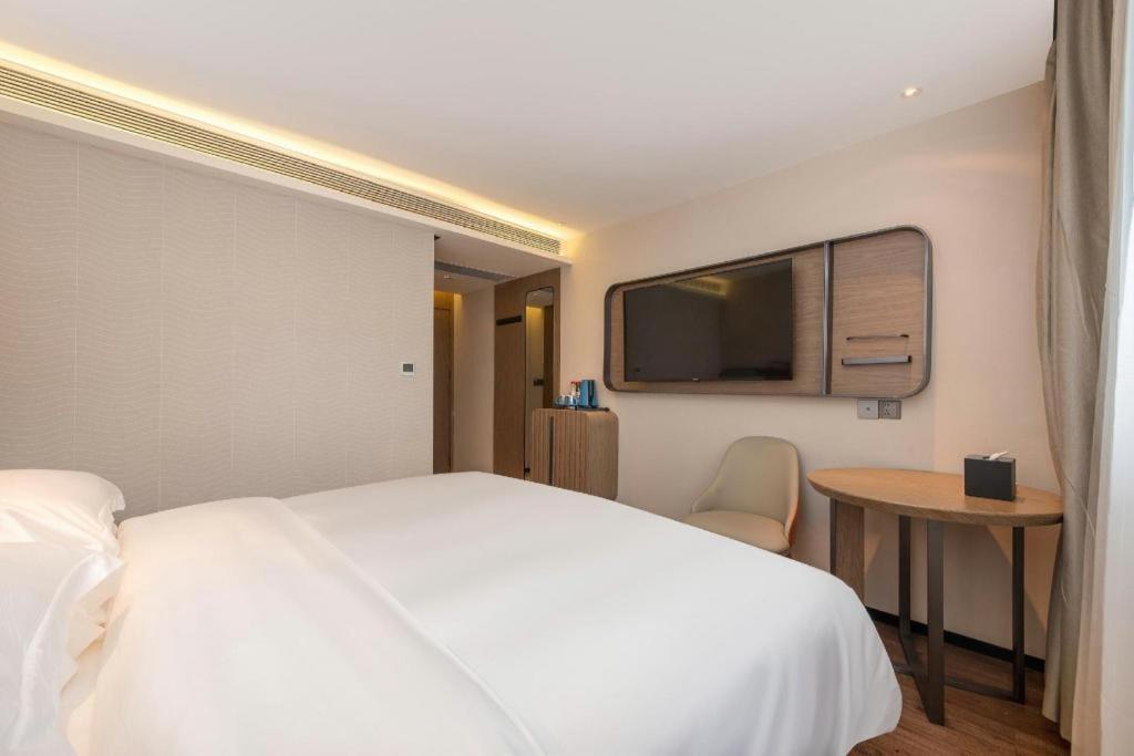 Echarm International South Railway Station Zhongcun Metro Station Branch - Free Shuttle Bus To Fair Complex During Fair Period Hotel 3*