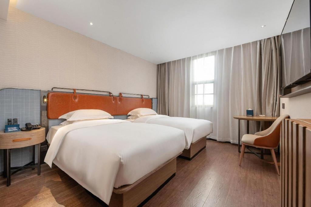 Hotel Echarm International South Railway Station Zhongcun Metro Station Branch - Free Shuttle Bus To Fair Complex During Fair Period 3*