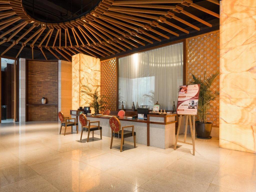 Carat 4* Guangzhou
