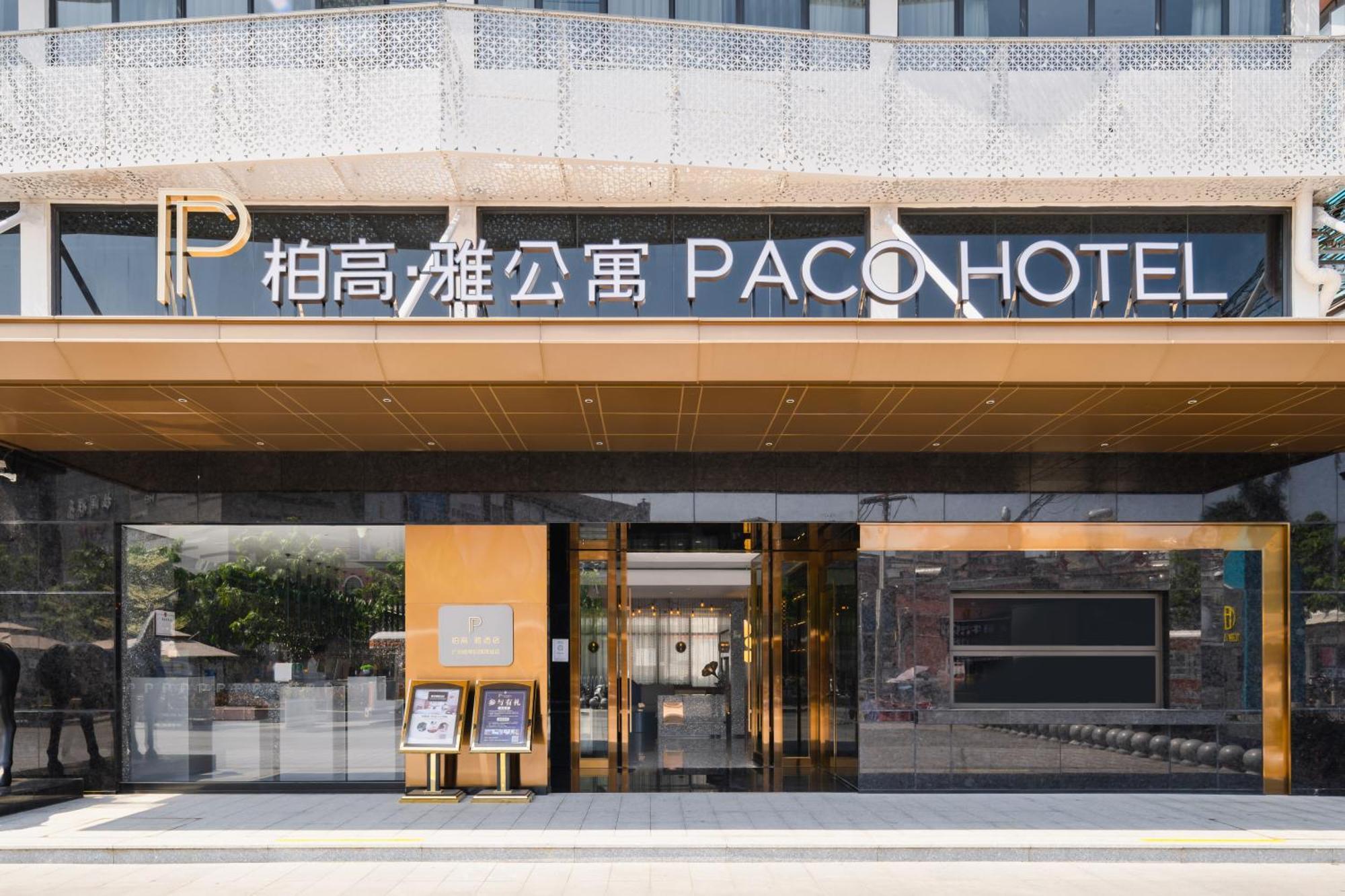 Paco Botanical Garden Metro Guangzhou-free Shuttle Bus For Fair