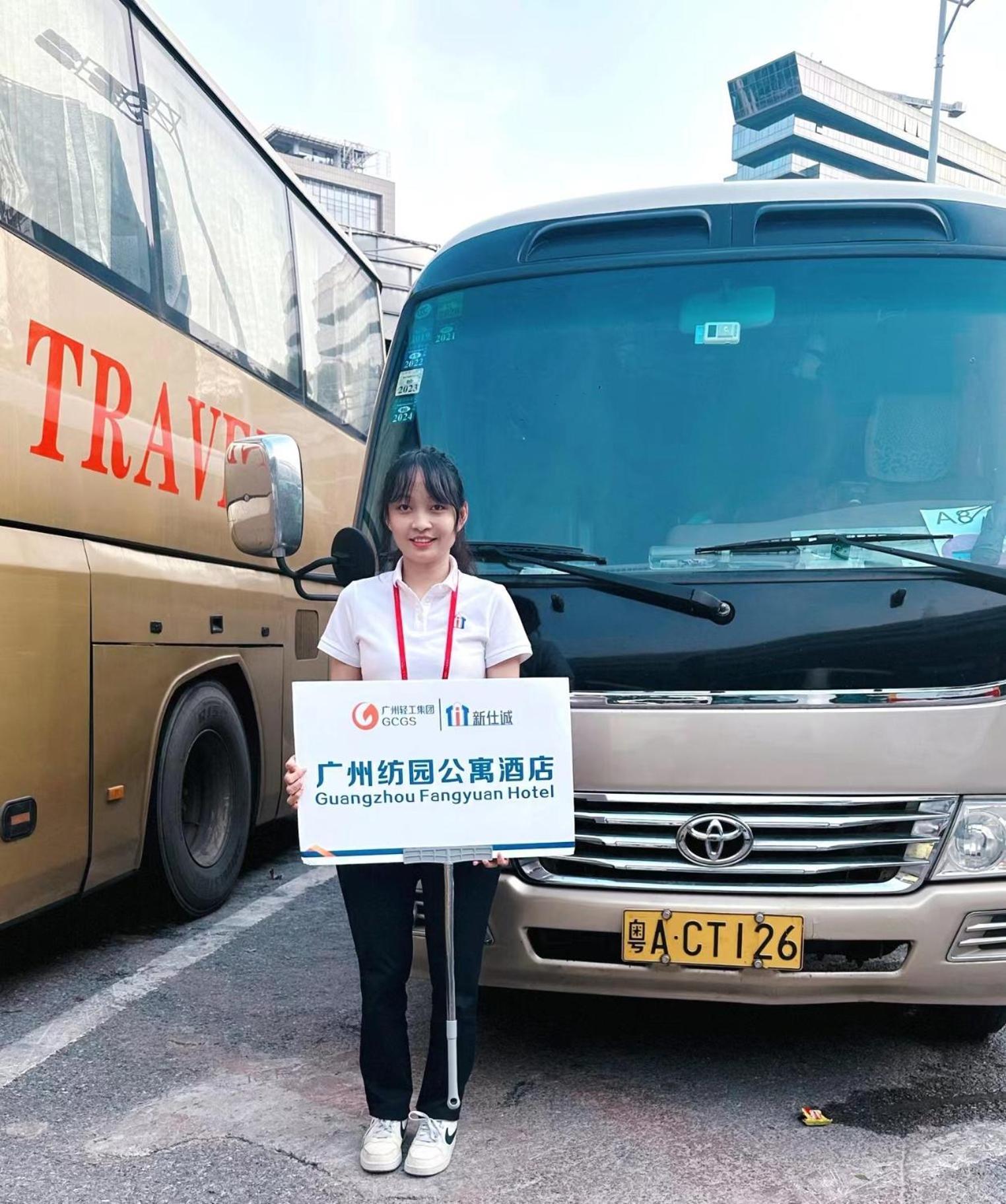 Aparthotel Fangyuan - - Free Shuttle Bus To Fair Complex During 14th Apr To 4th Guangzhou